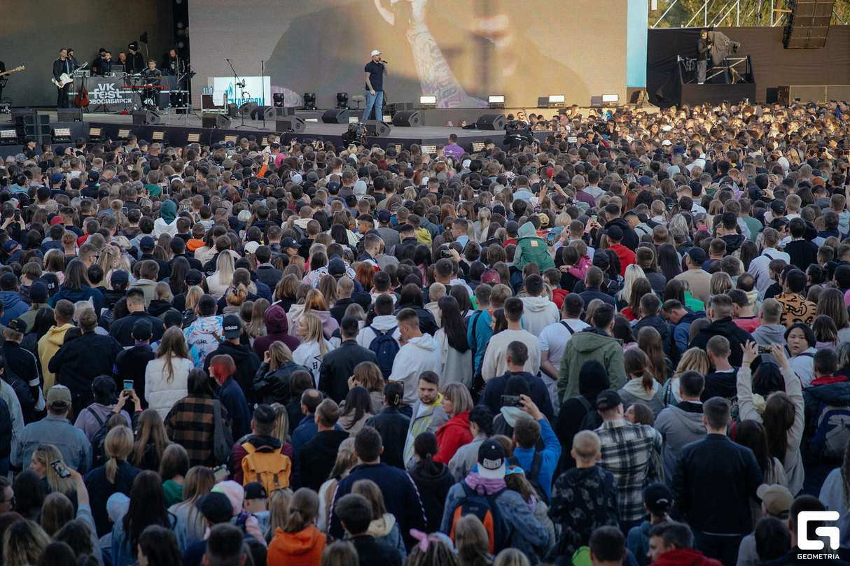 VK Fest в Новосибирске 22