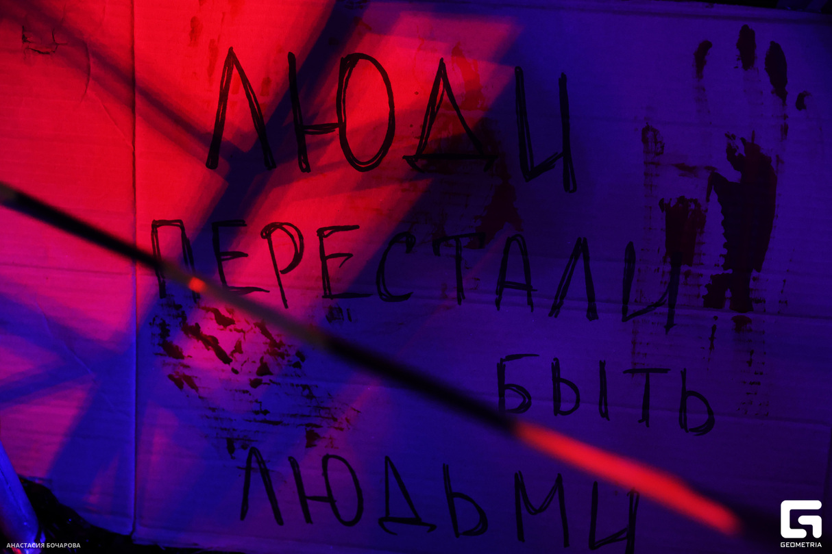 Цех Lounge / Halloween 18