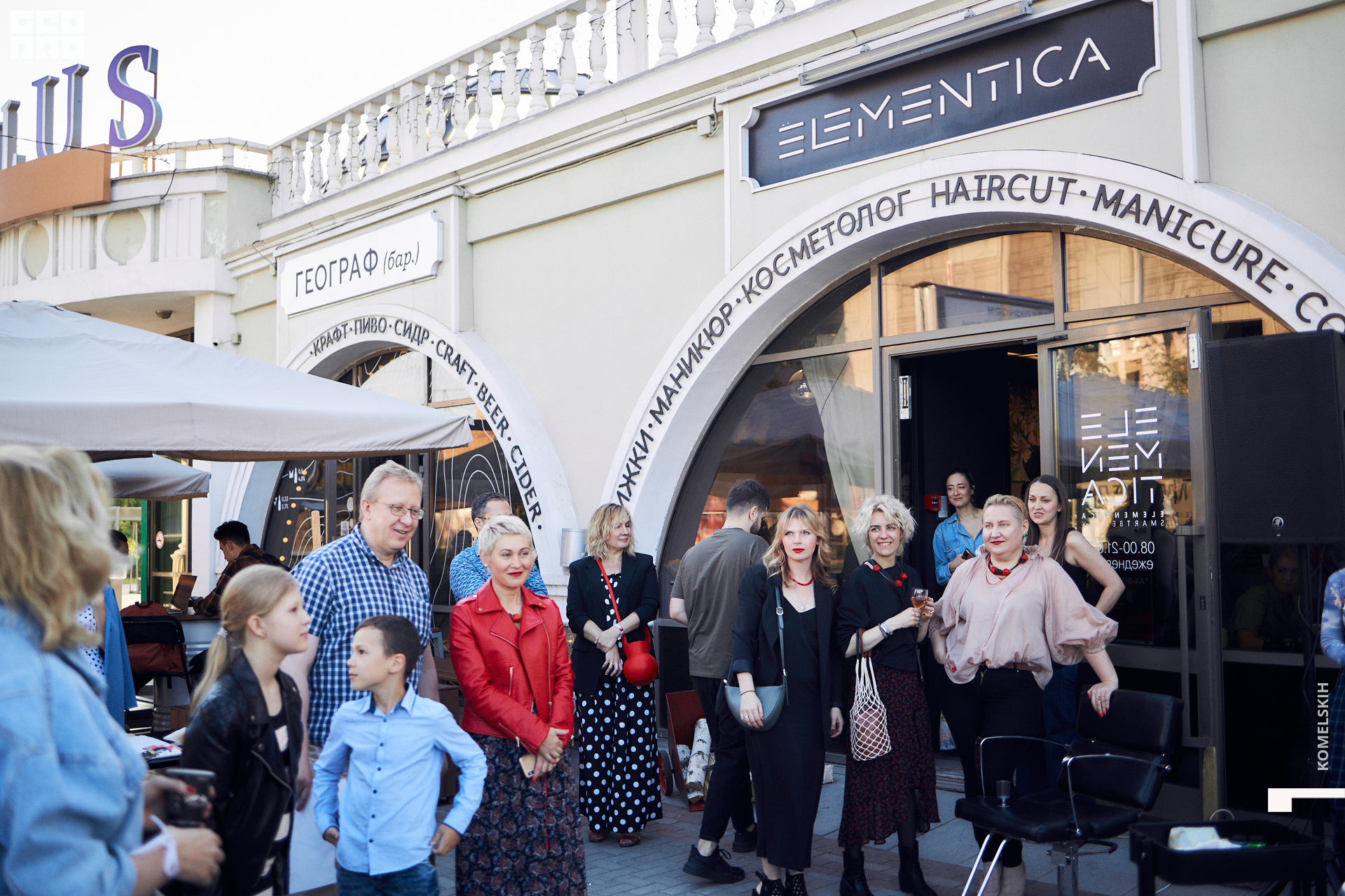 068-2021_06_04-20-09-02 - Komelskih.jpg