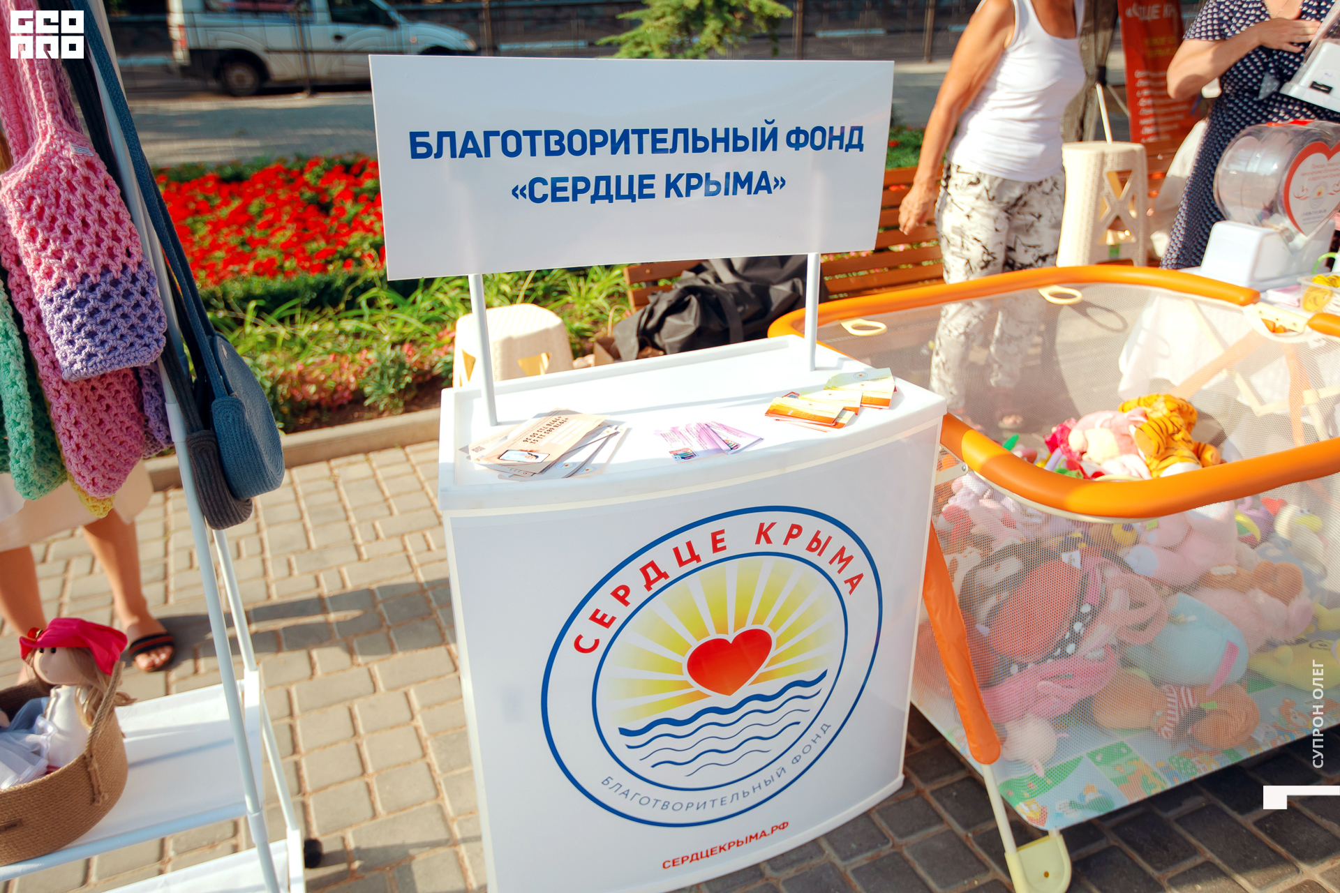 IMG_0086 копия.jpg