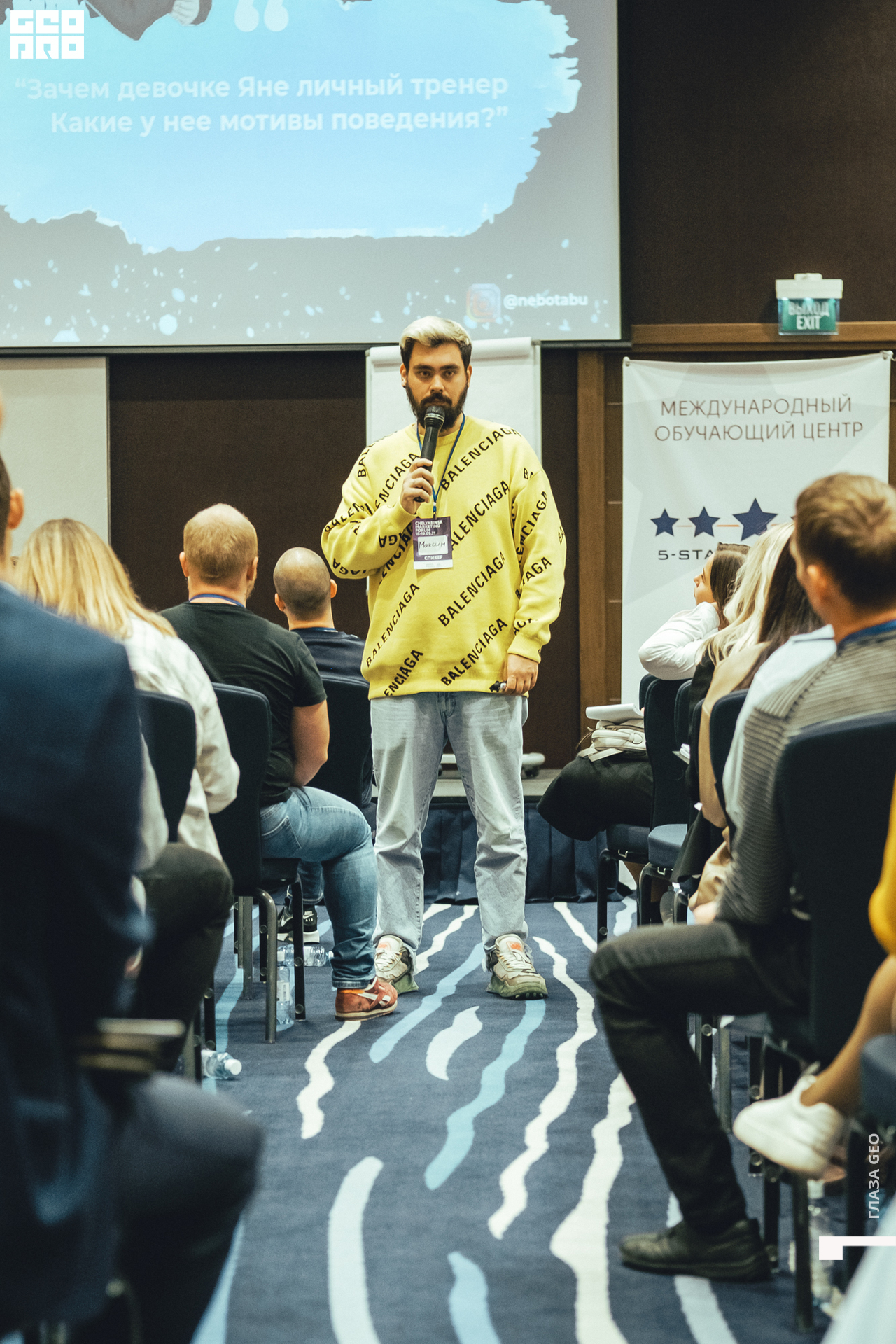 20210918 Кочубей 055.jpg