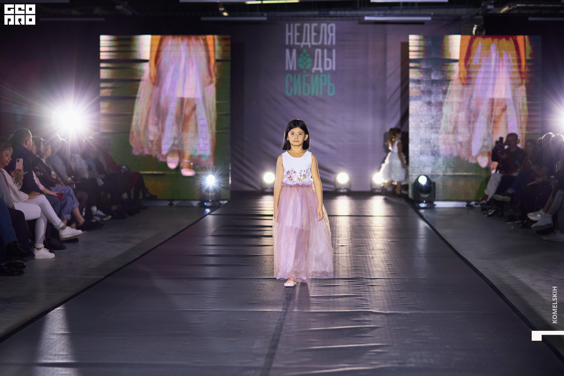 038-2022_10_23-15-36-58 - Komelskih.JPG