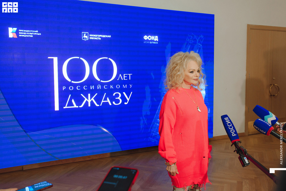 100 лет российскому джазу 8