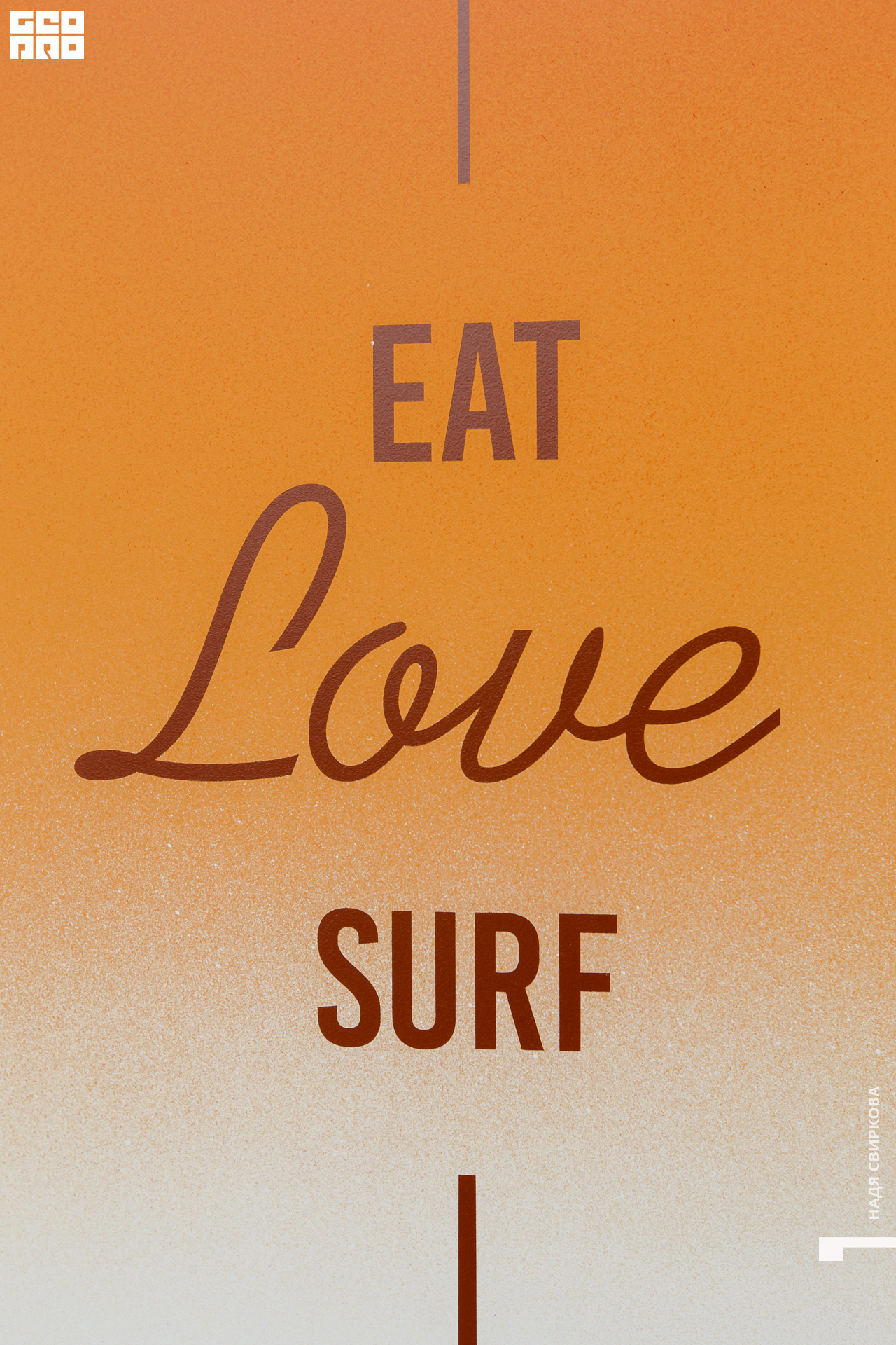 038_2021-06-24 16-04-22 ISAEVA.jpg