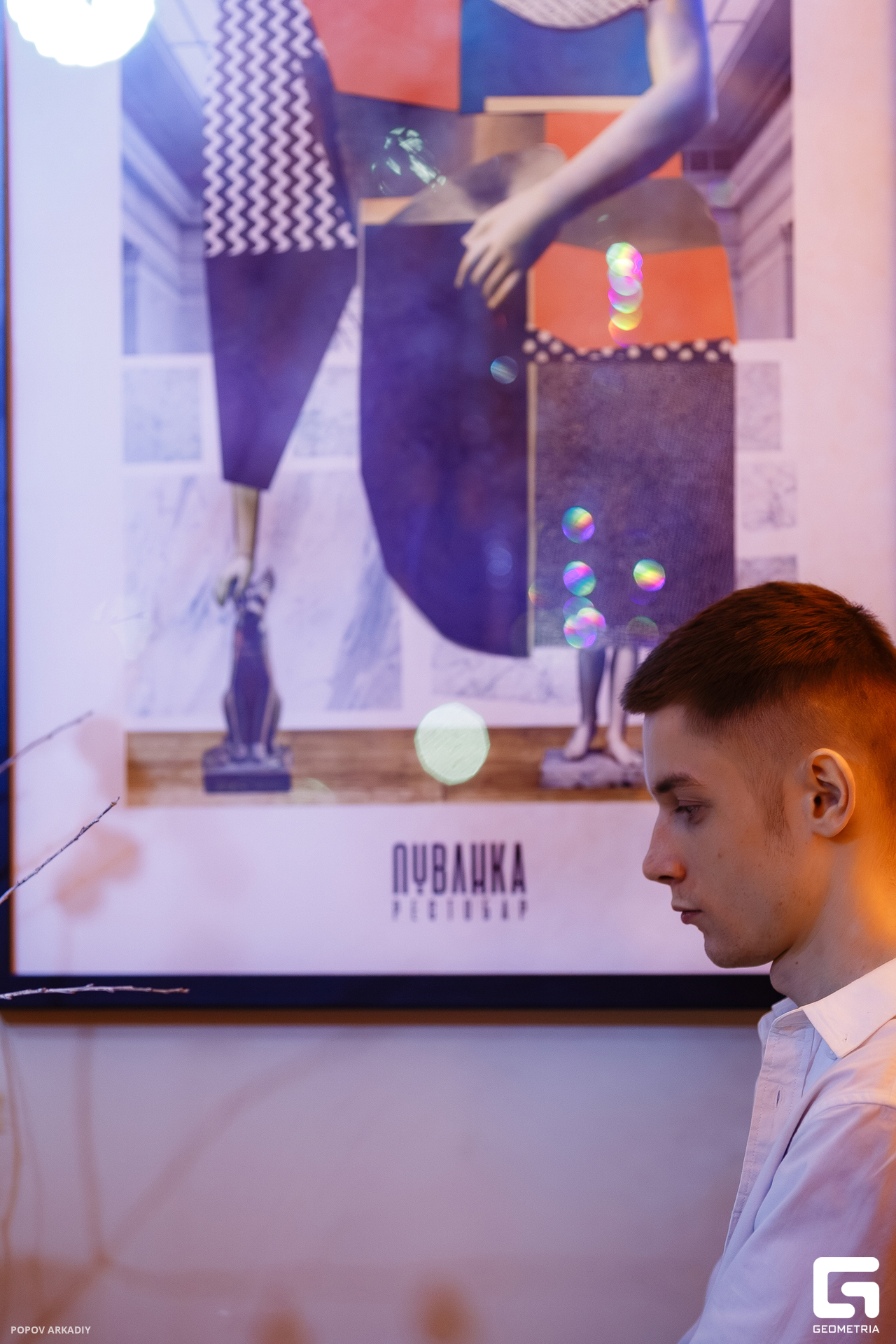 IMG_8478-Улучшено-Ум. шума.jpg