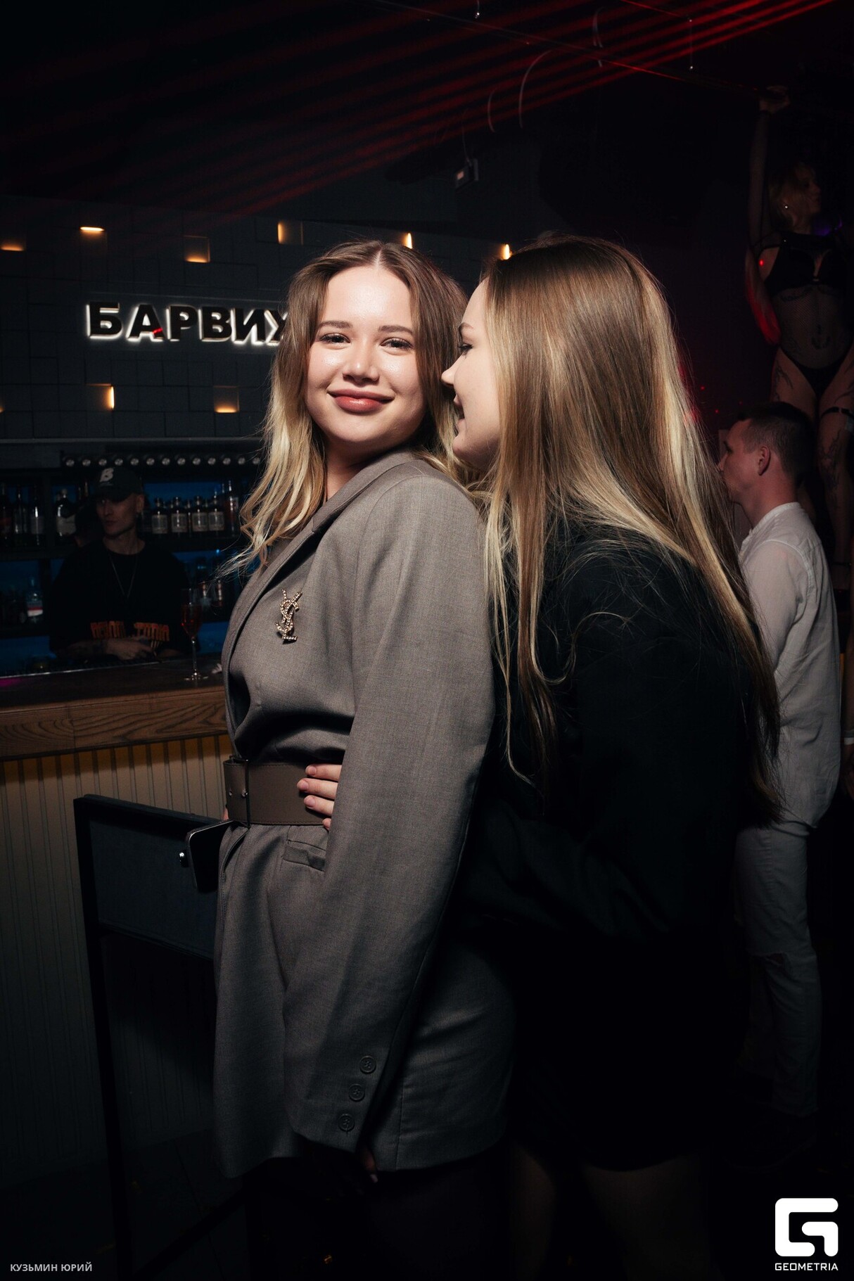 Friday Night в БАРВИХА 9