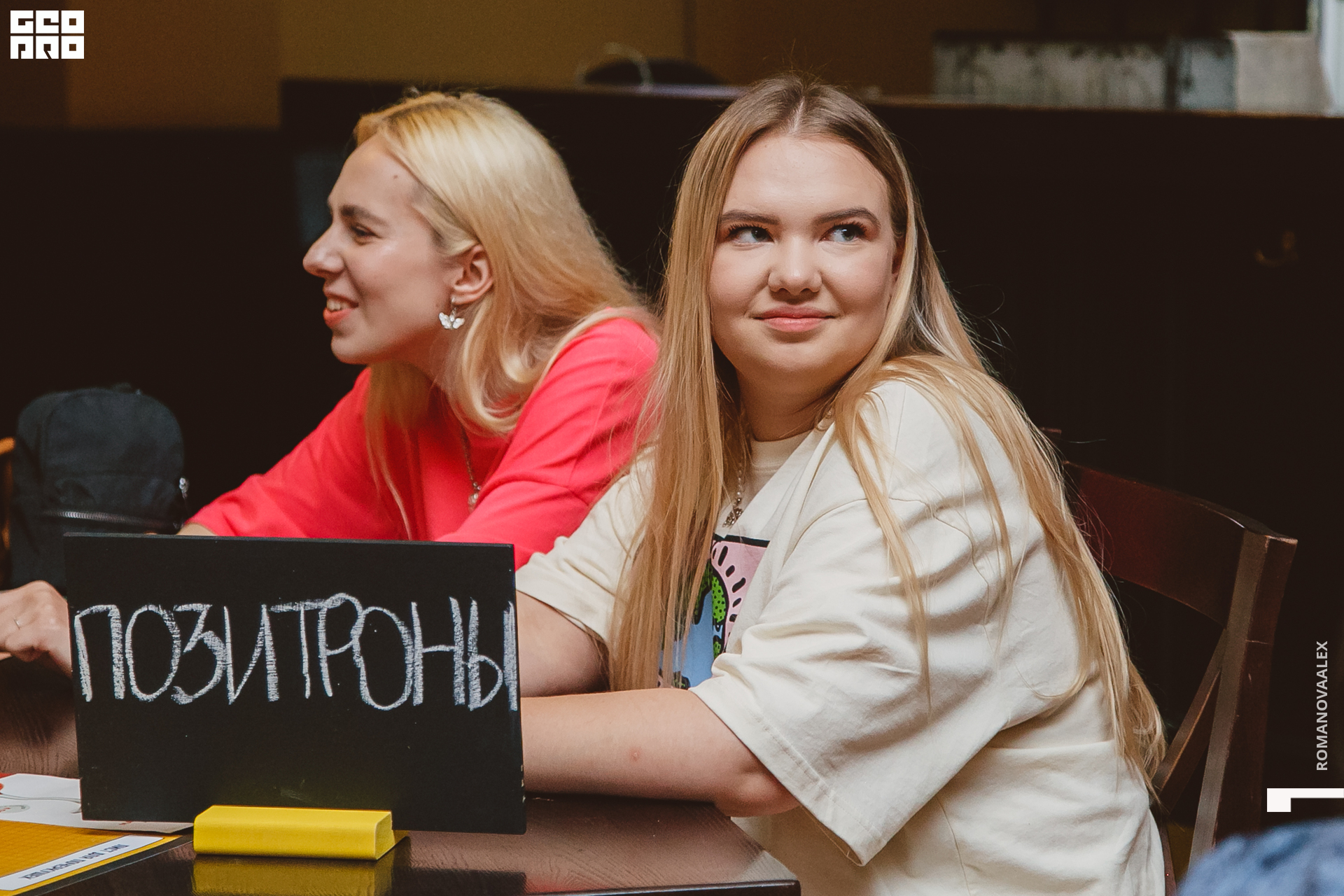 038  Александра Романова  89128011784.jpg