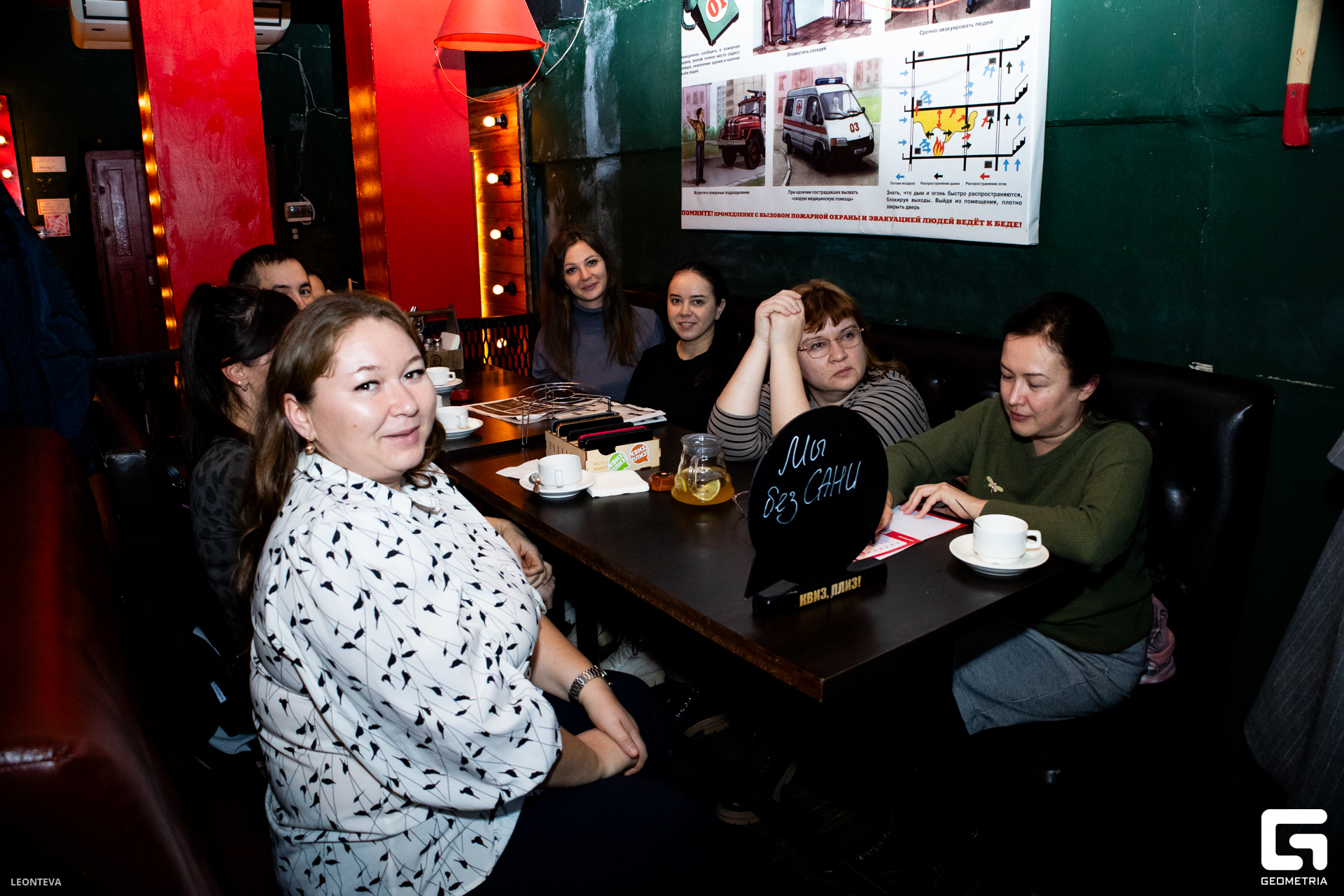 IMG 1 (7 из 169).JPG