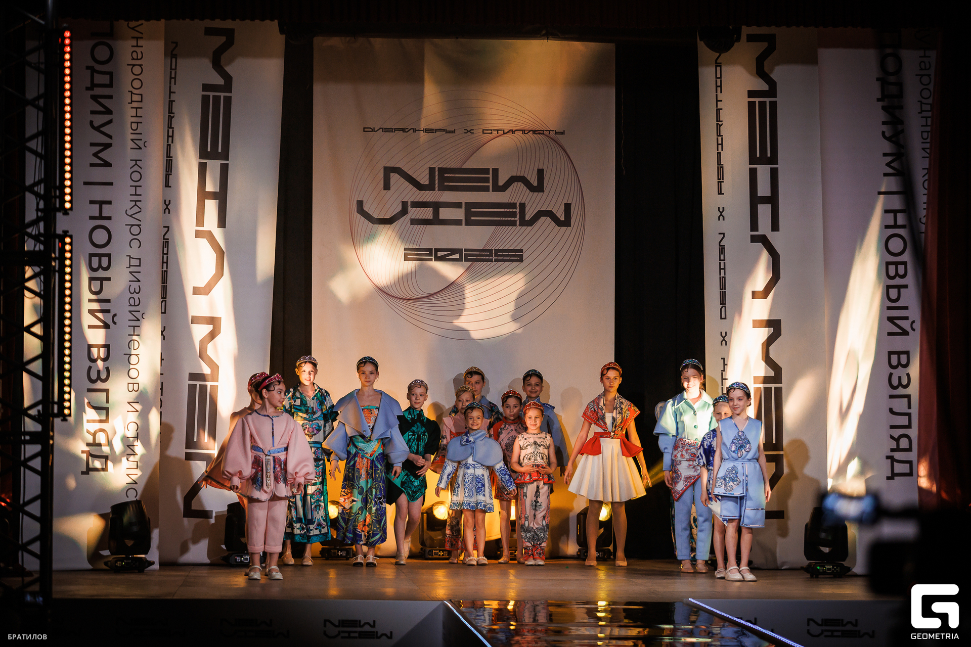 525 - 24_05_25 - 19_50_23 - Bratilov.jpg