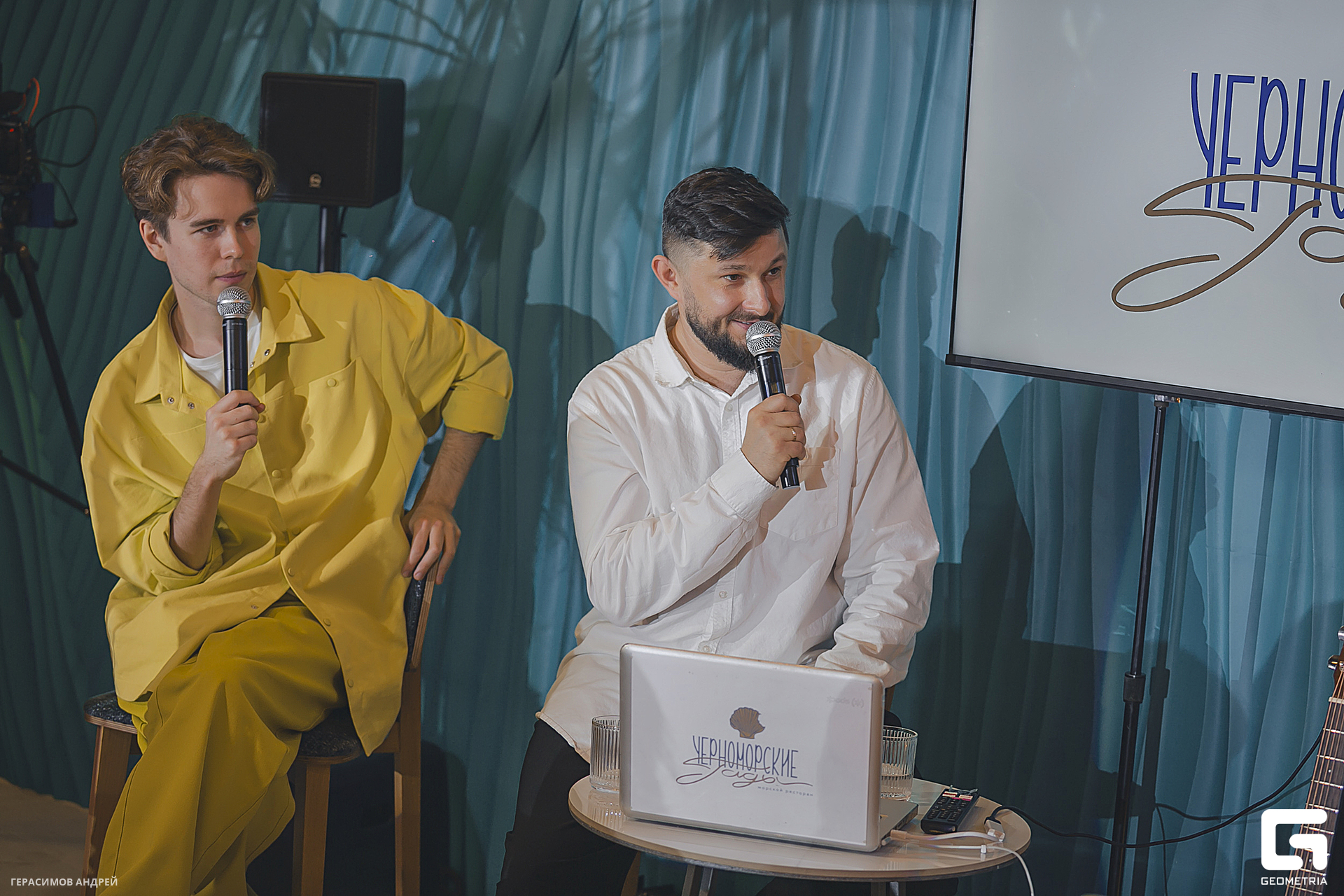 072Черноморские гады 01. 03.jpg