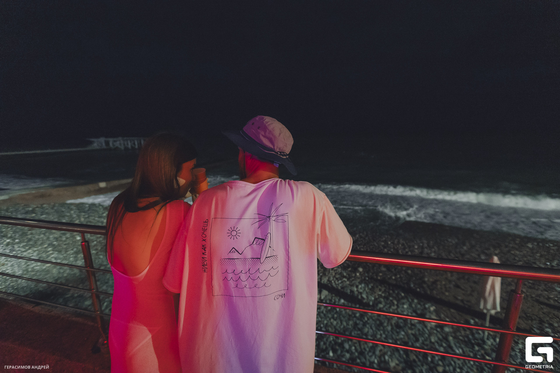 220 Sowulo motion 6. 07.jpg