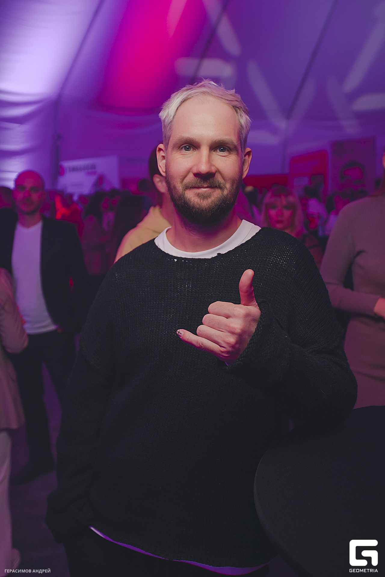 260 Red Arena 8. 02.jpg