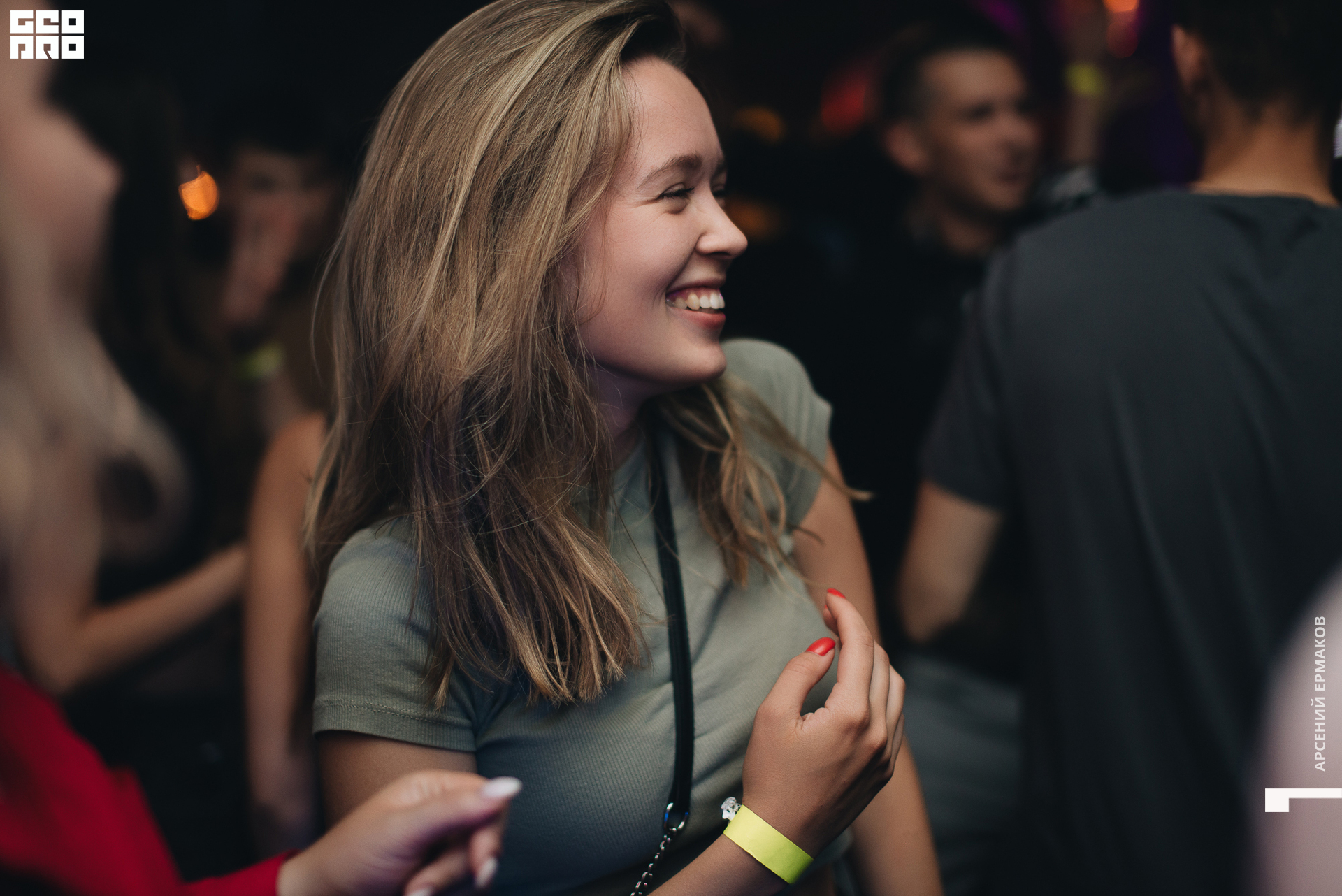 077 2022-07-31-004058_arseniyermakov.jpg