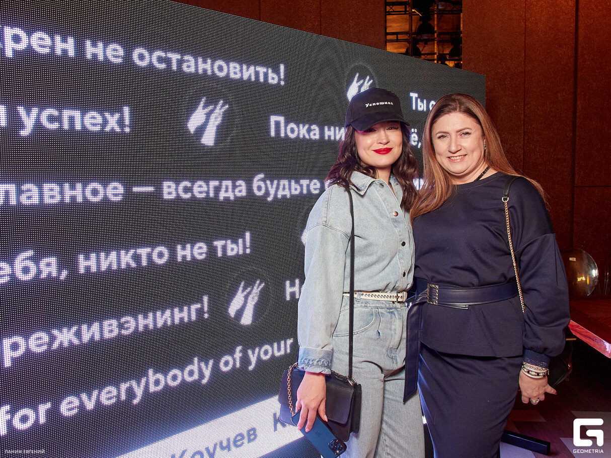 Stand Up шоу  "Кирилл Коучев. Секреты прорывательства" 17