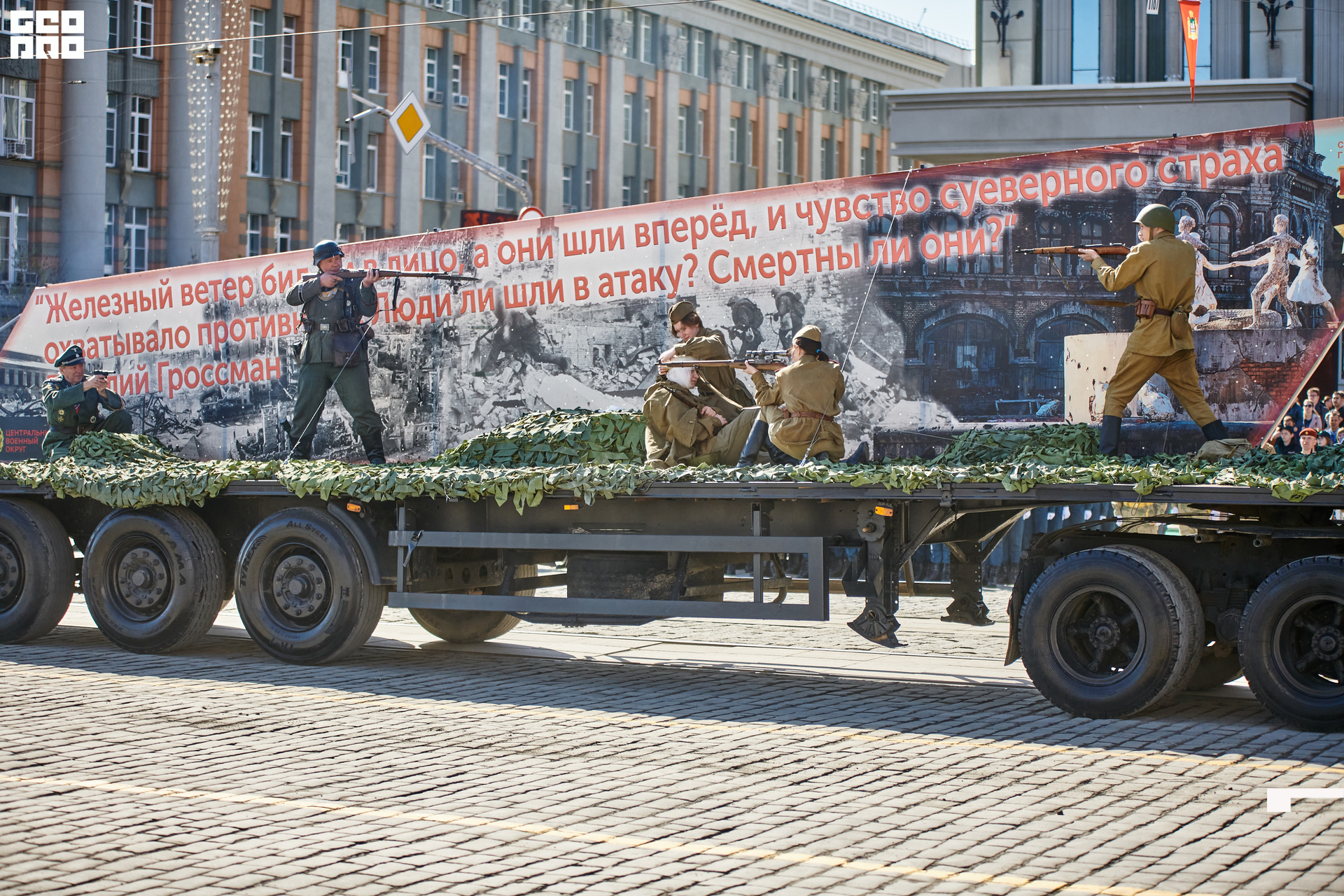 026_09-05-22_9-47 _Zhivotinsky.jpg