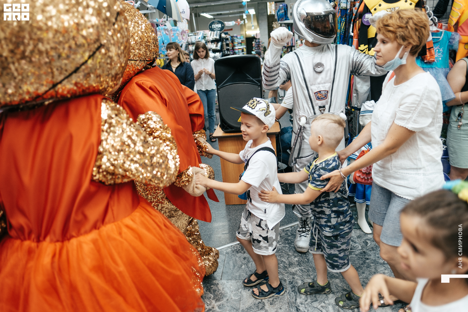 Детский мир00017.jpg