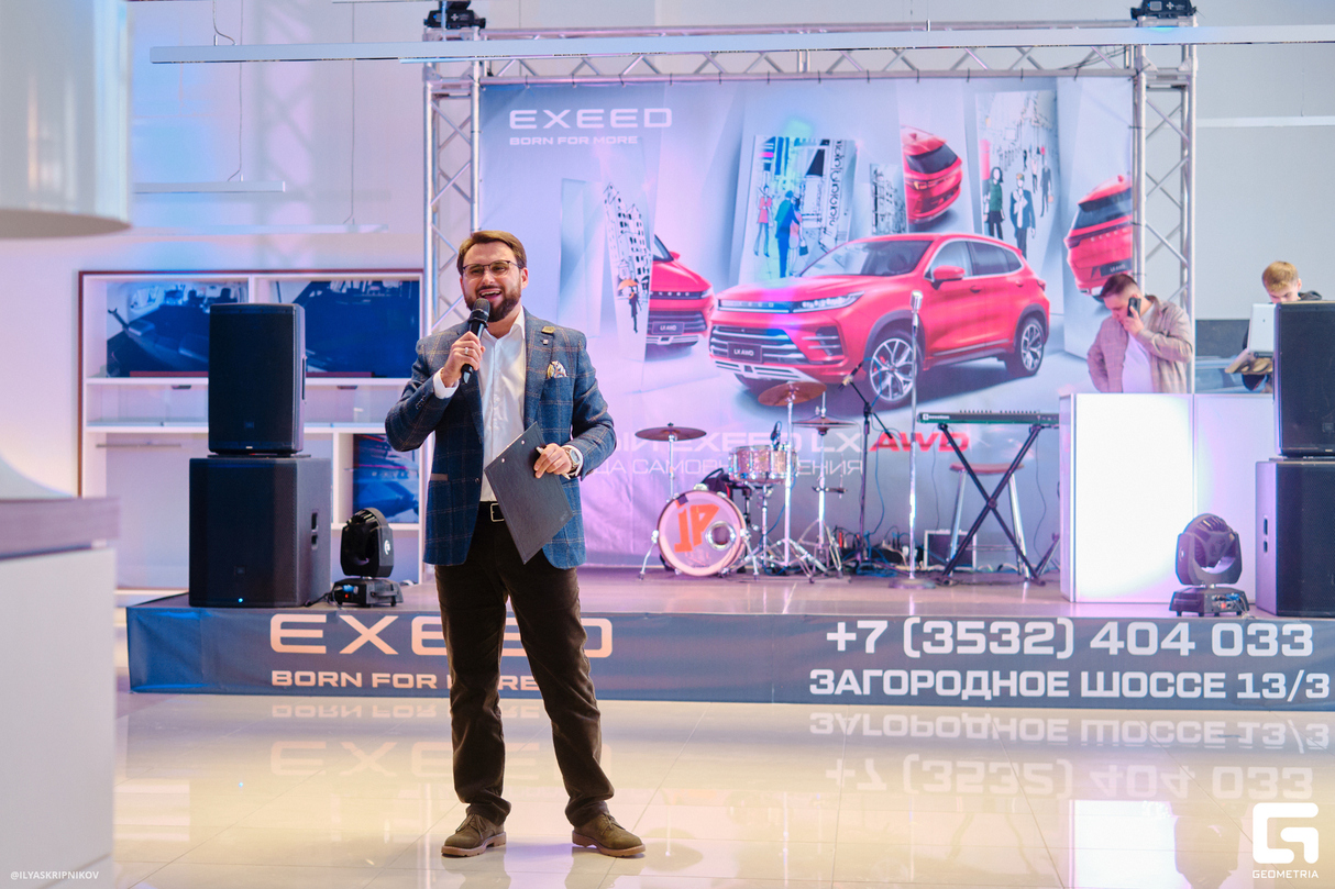 Открытие автосалона EXEED на Загородном шоссе 13/3