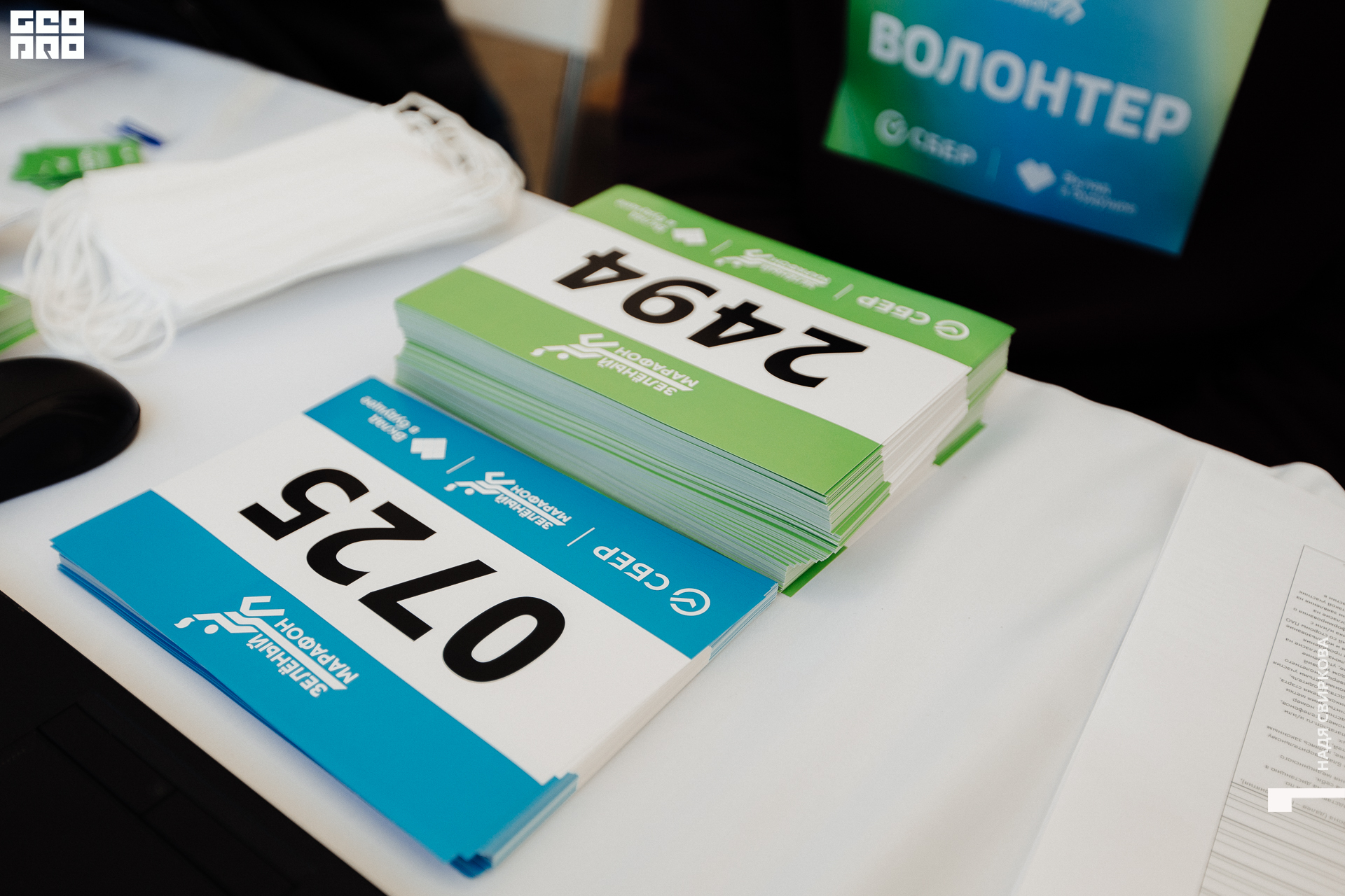 003_2021-06-05 09-42-44 ISAEVA.jpg