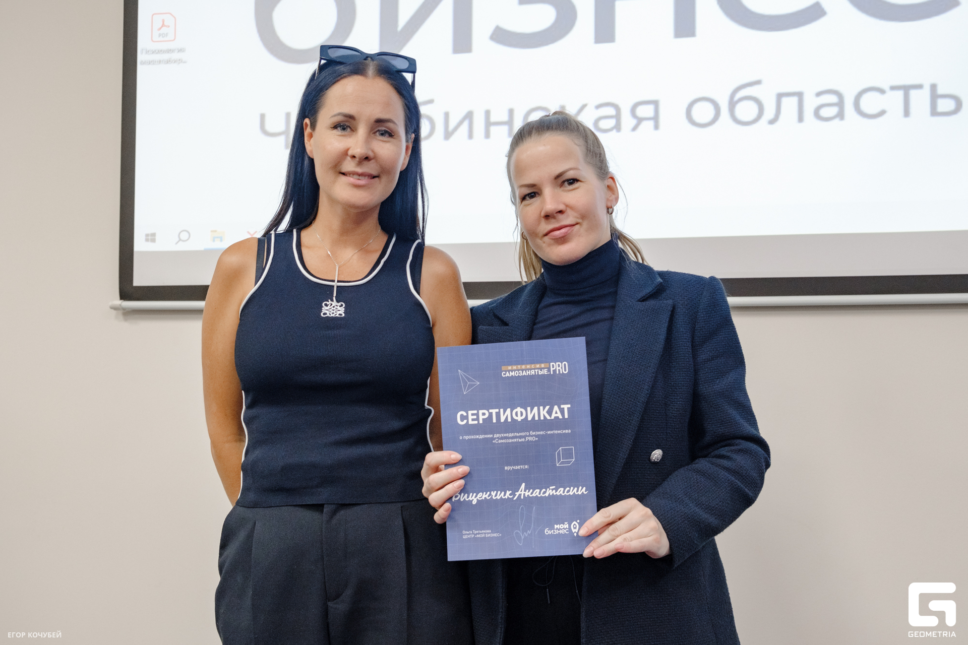 230914 Кочубей 062.jpg