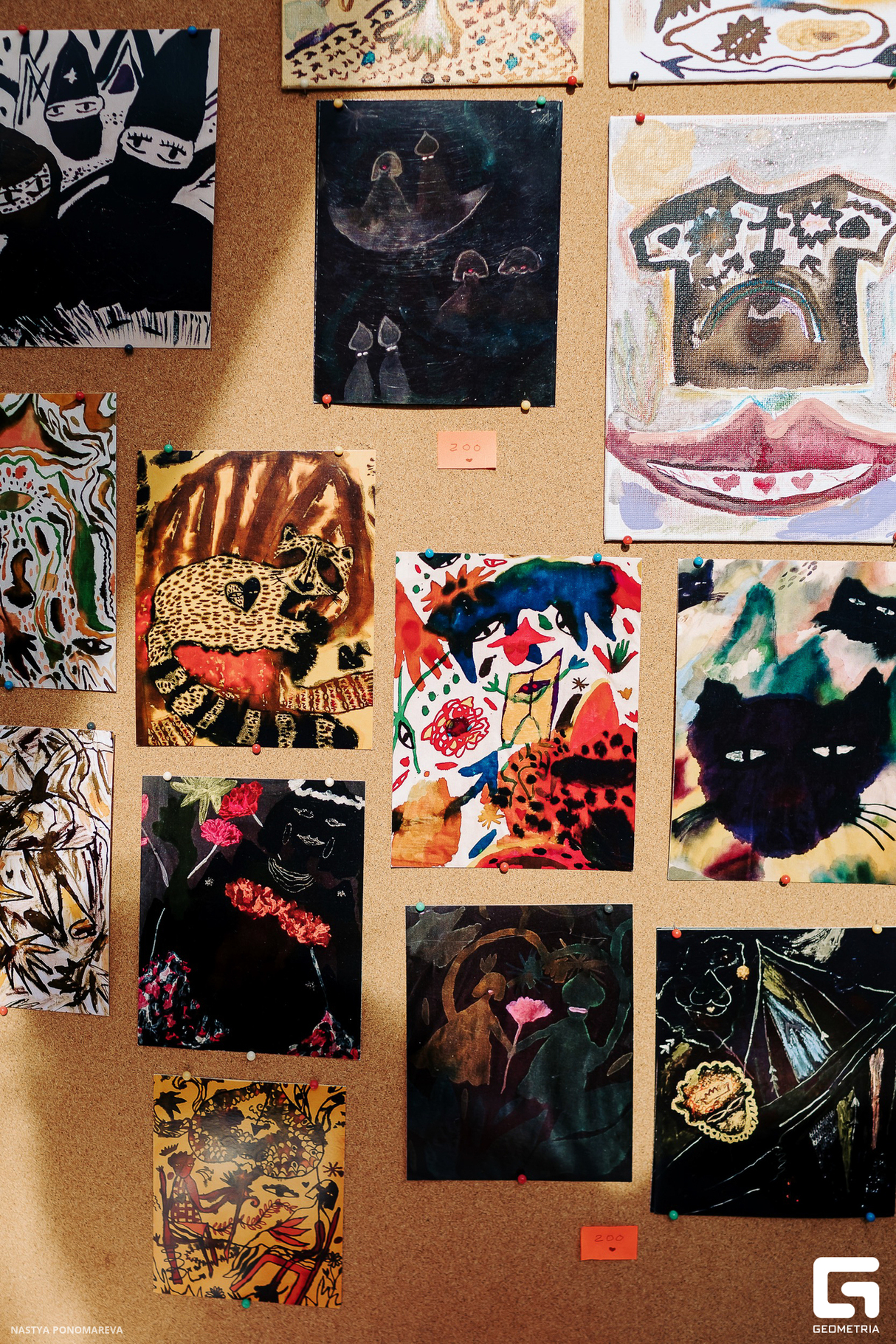 SALUT! BIG GARAGE SALE 16