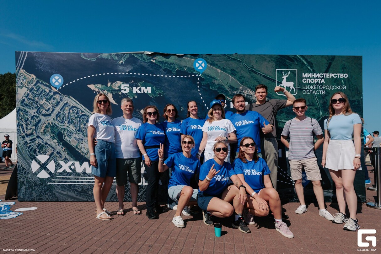 X-WATERS Volga 2025 9