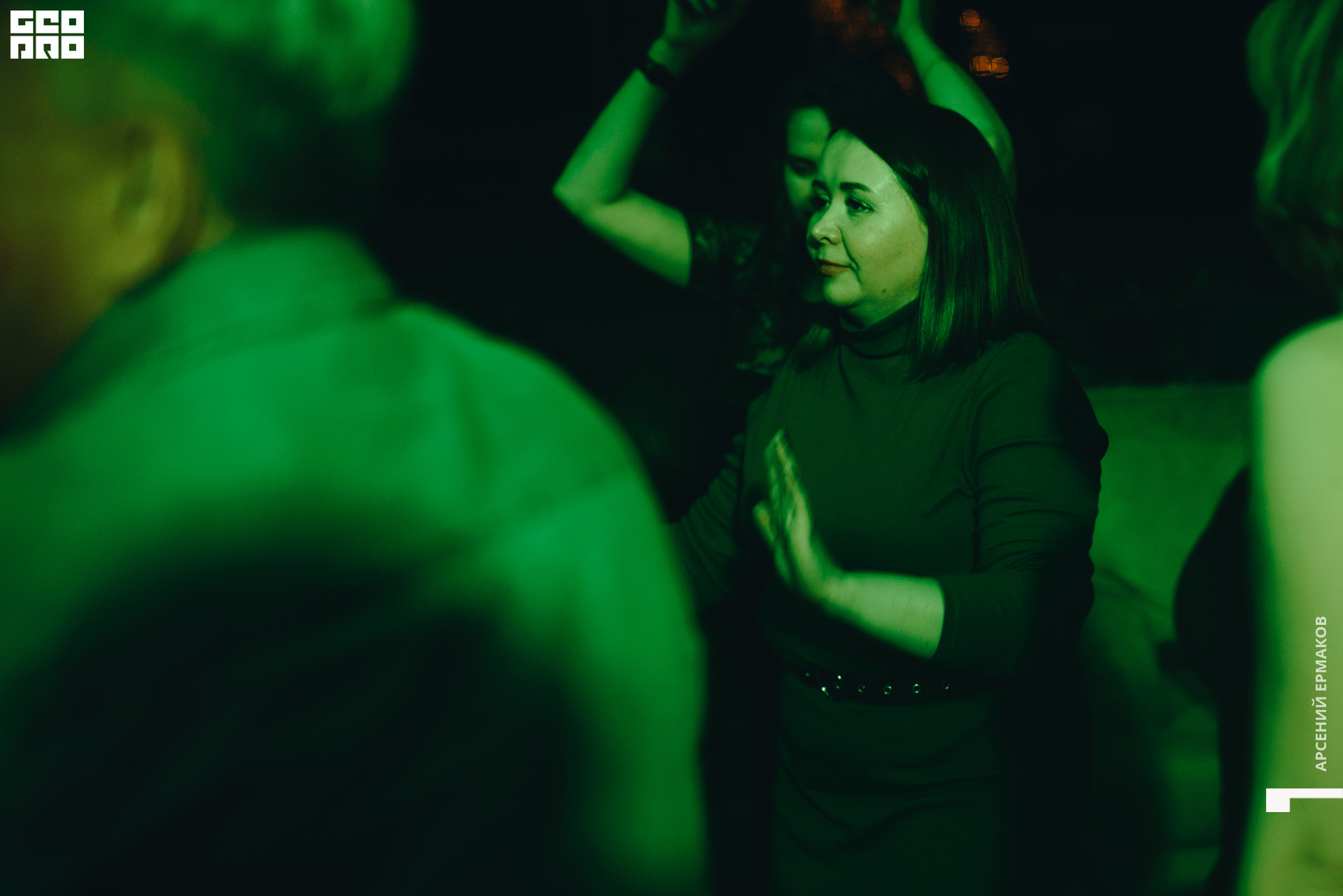 053 201952122322_arseniyermakov.jpg