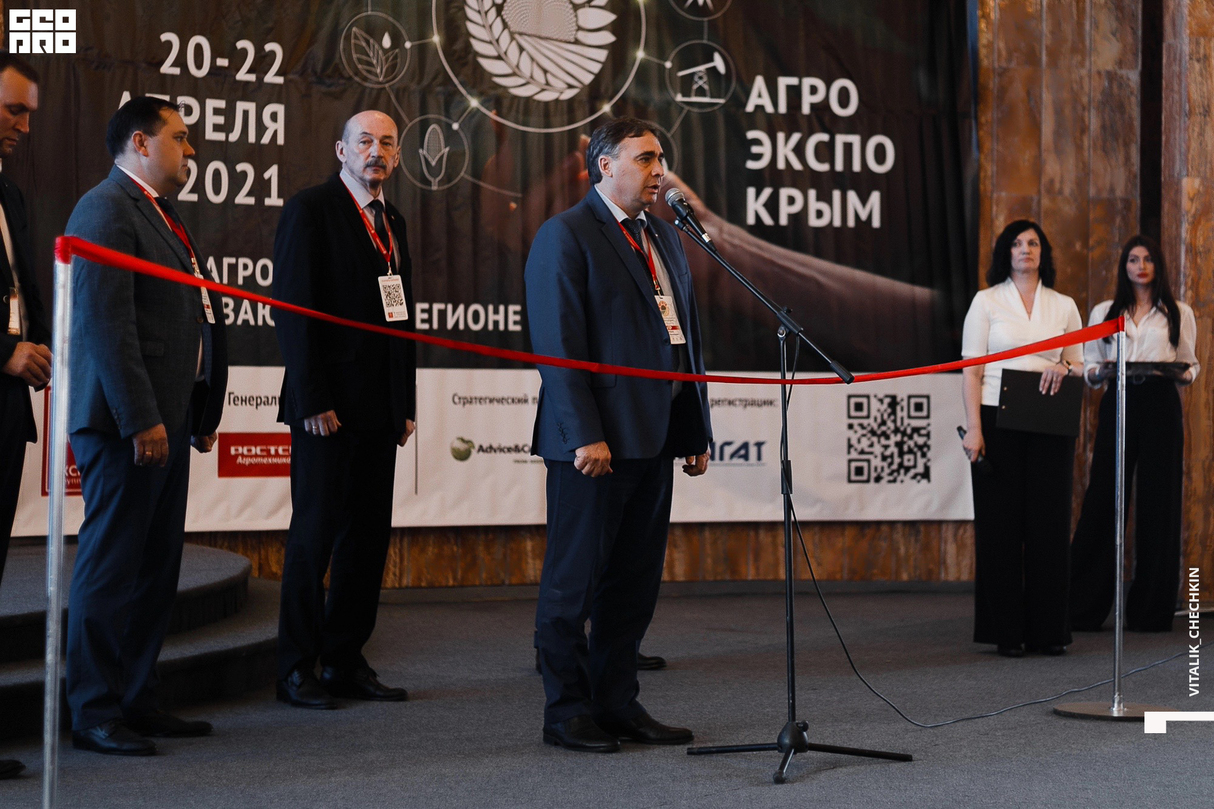 АГРО ЭКСПО КРЫМ 2021 27