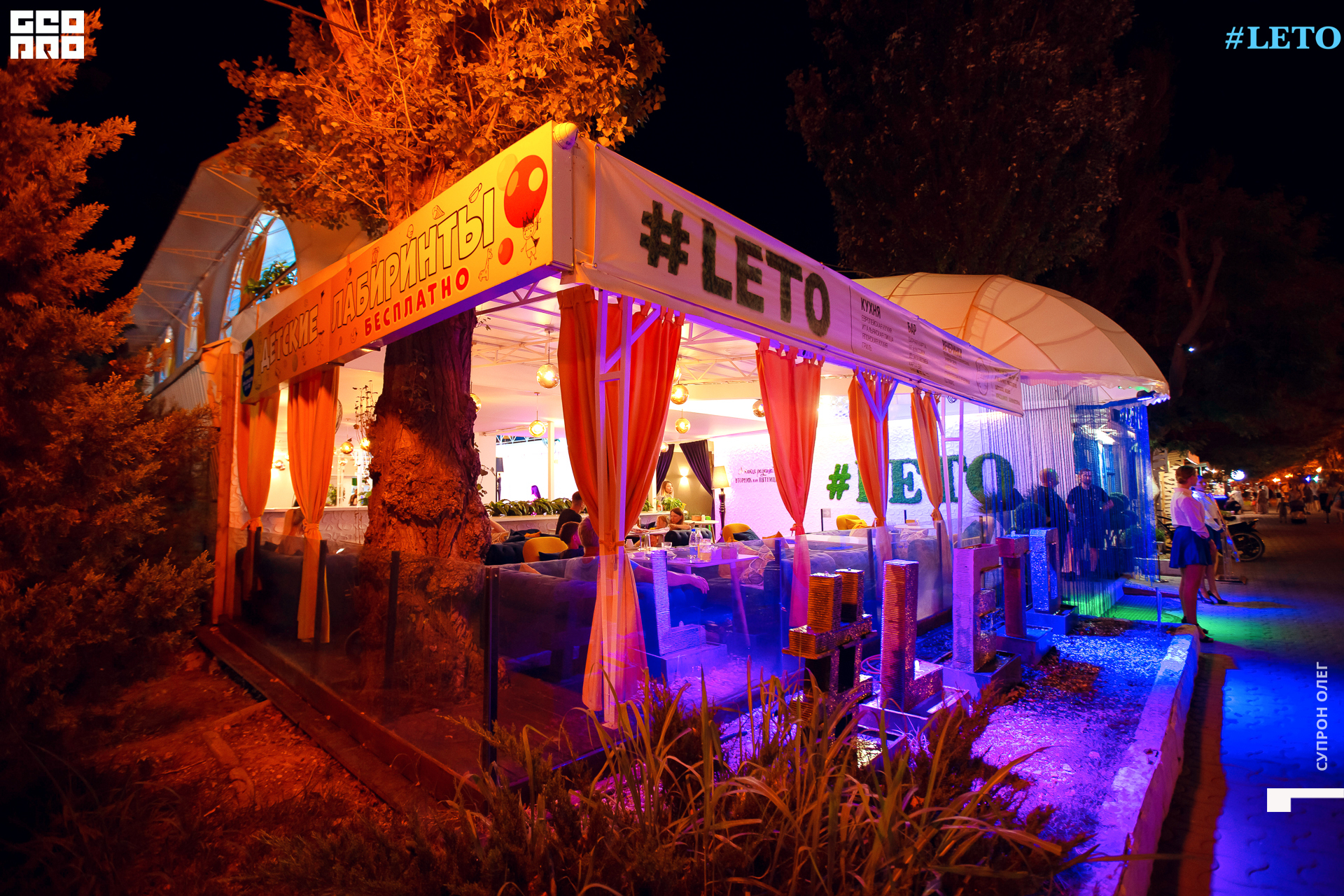 IMG_0016 копия.jpg