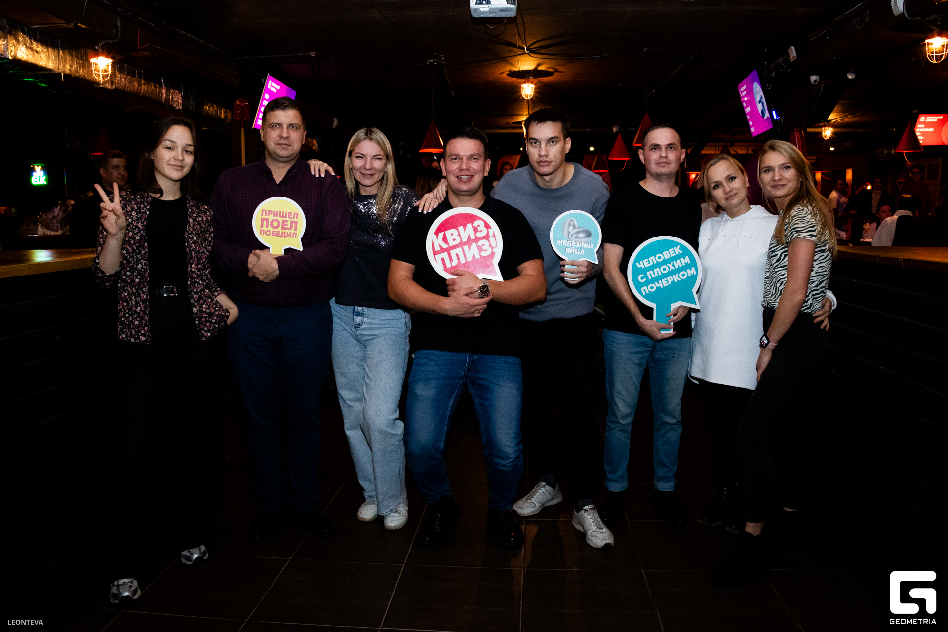 IMG 1 (146 из 169).JPG