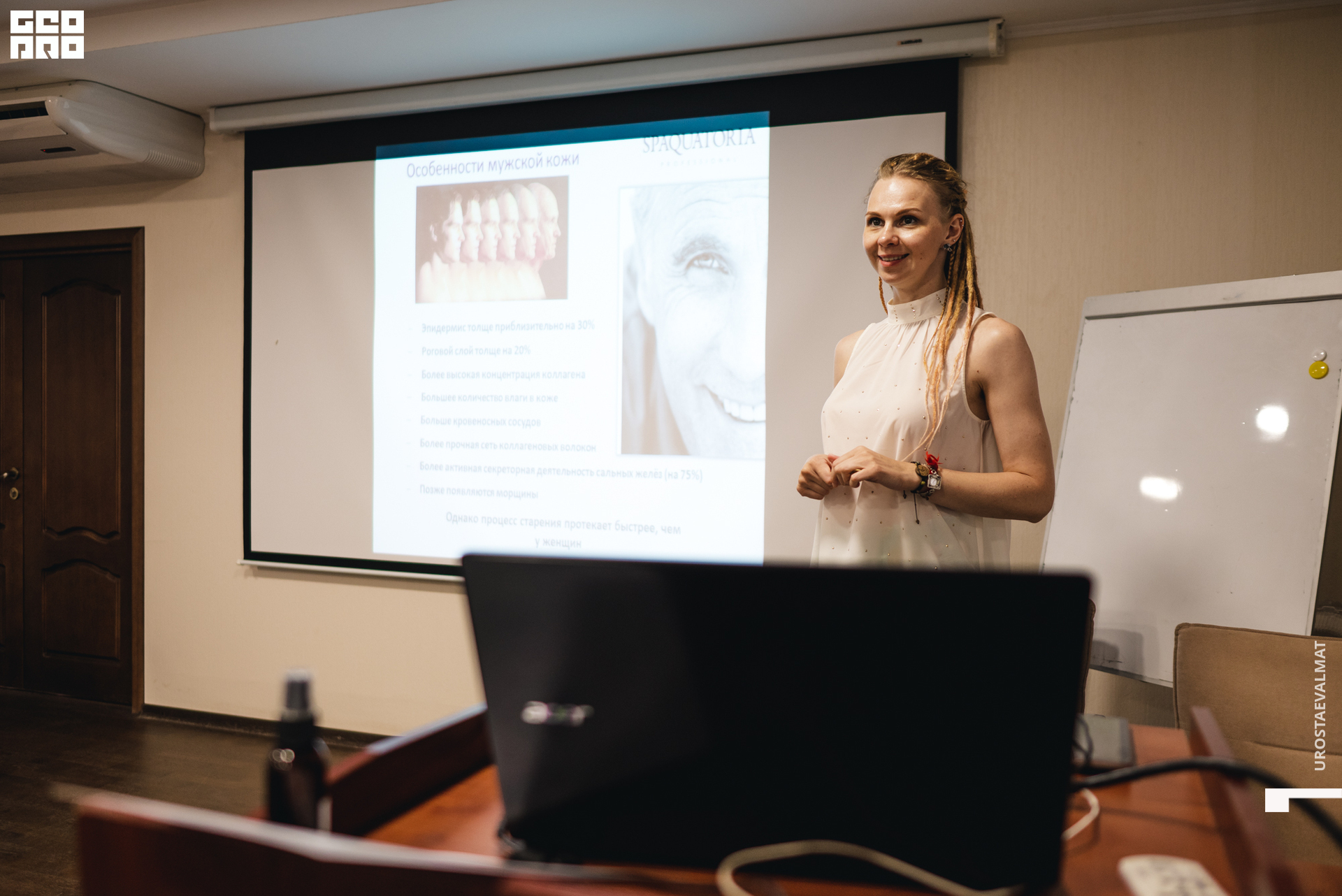 фото (112 из 191).jpg