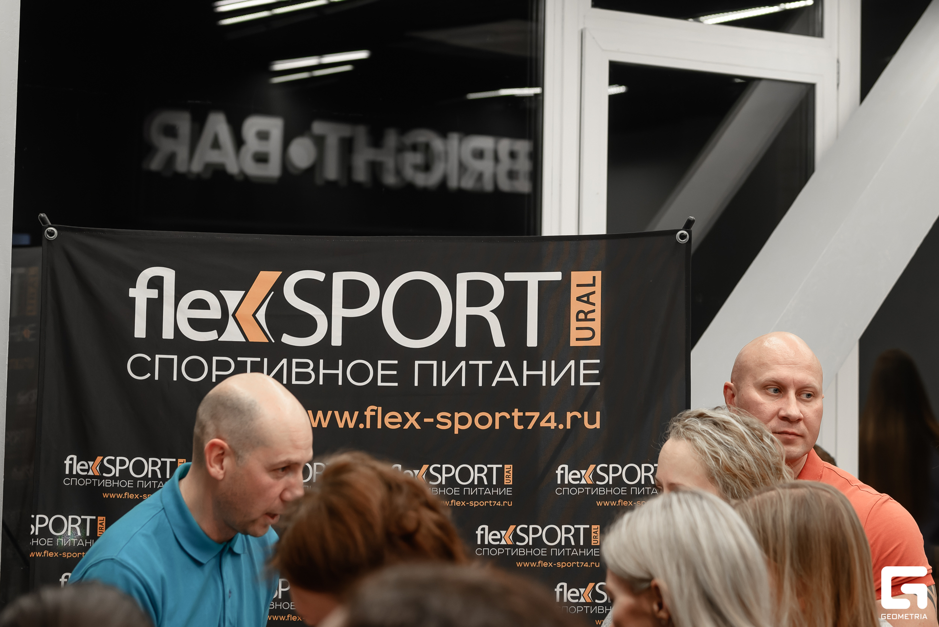 056 20231225 180401 ermakov.jpg