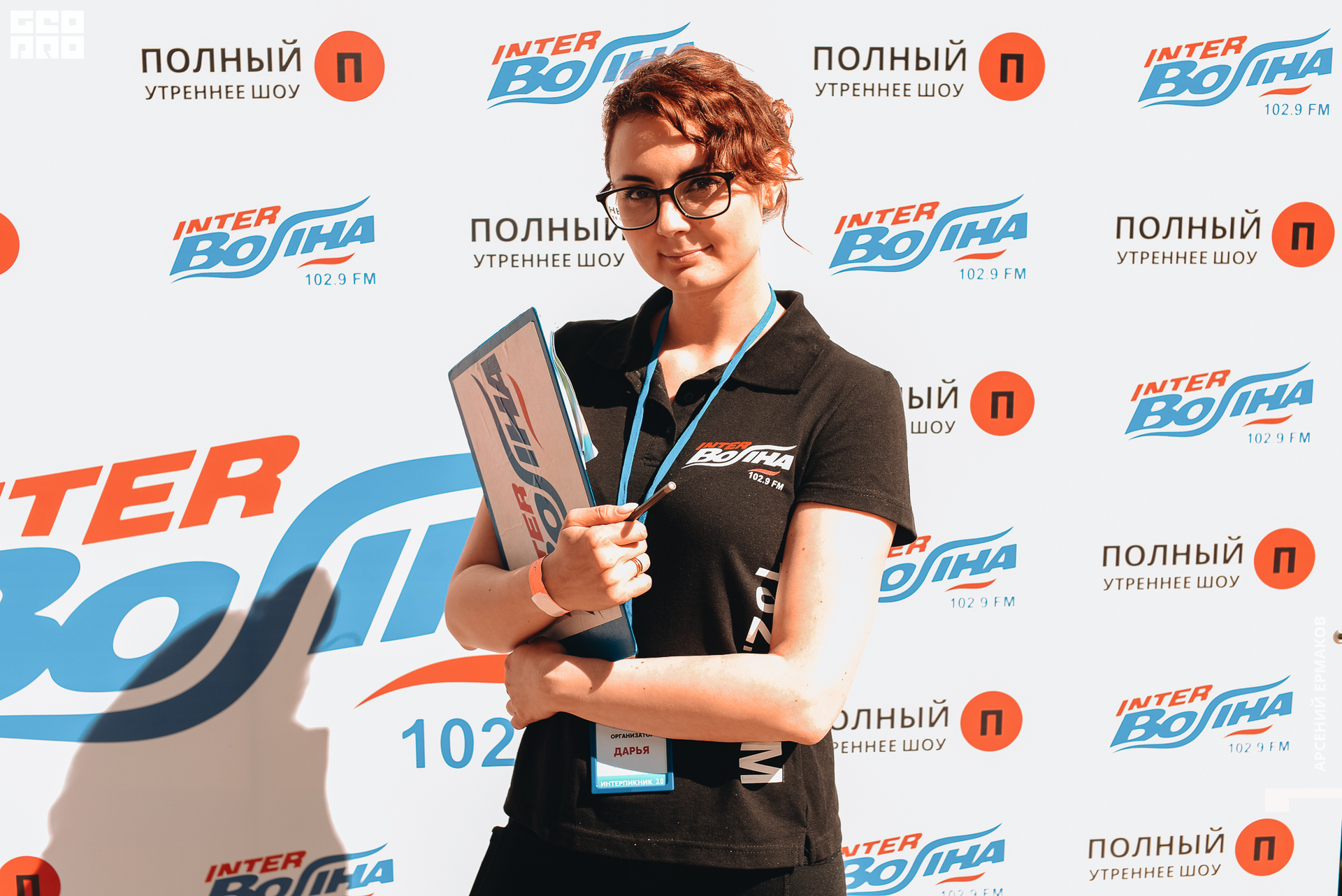 165 2022-06-11-155735_arseniyermakov.jpg