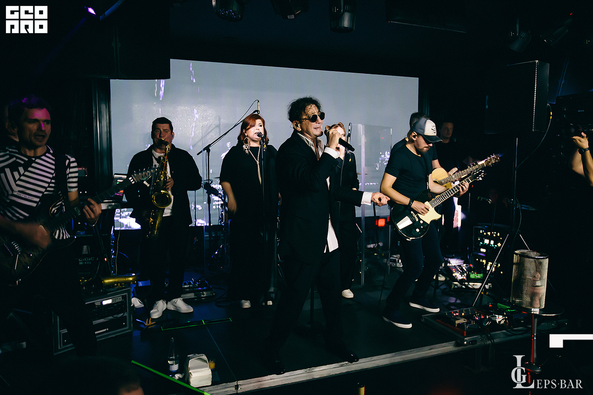 LEPS BAR 1 ГОД 21