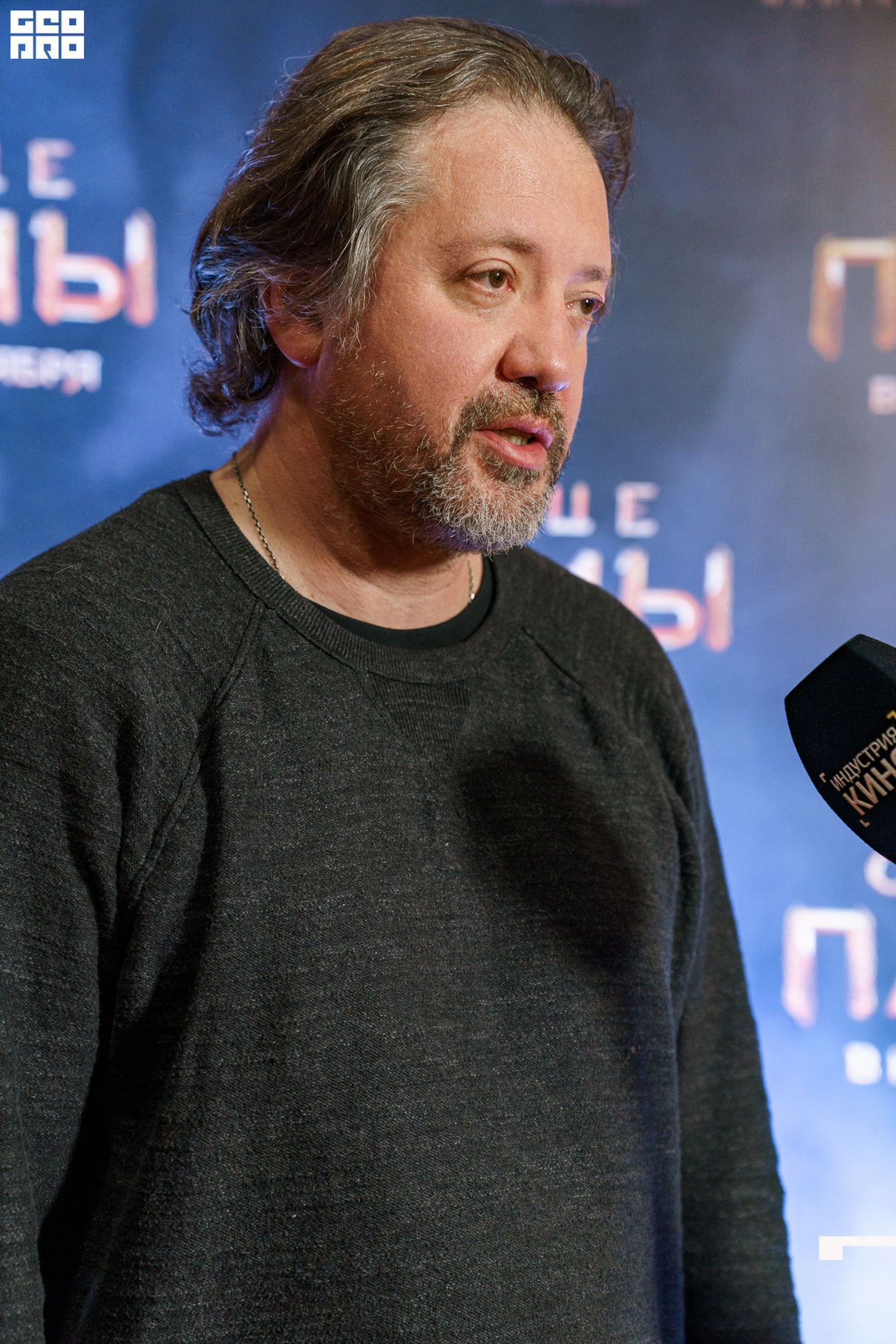 ПРЕМЬЕРА ФИЛЬМА «СЕРДЦЕ ПАРМЫ» 11