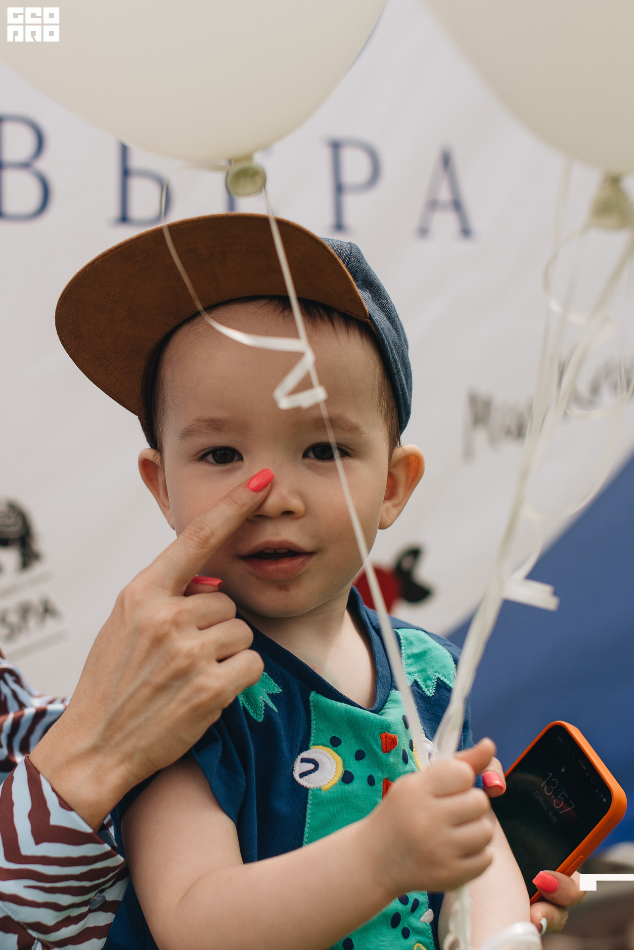 205  06182022  135759 .jpg