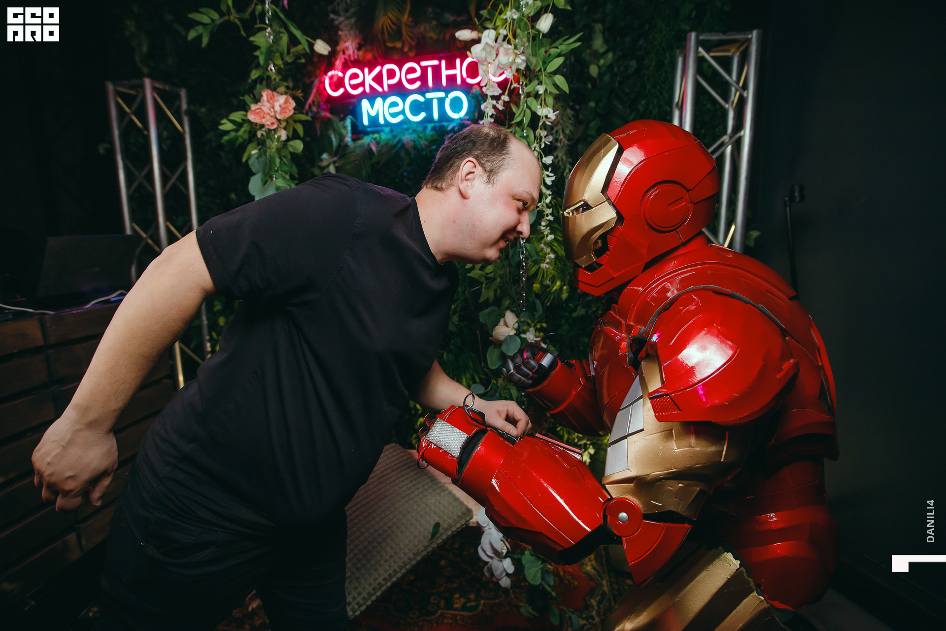 Секретное место 07.03.2021_184.jpg