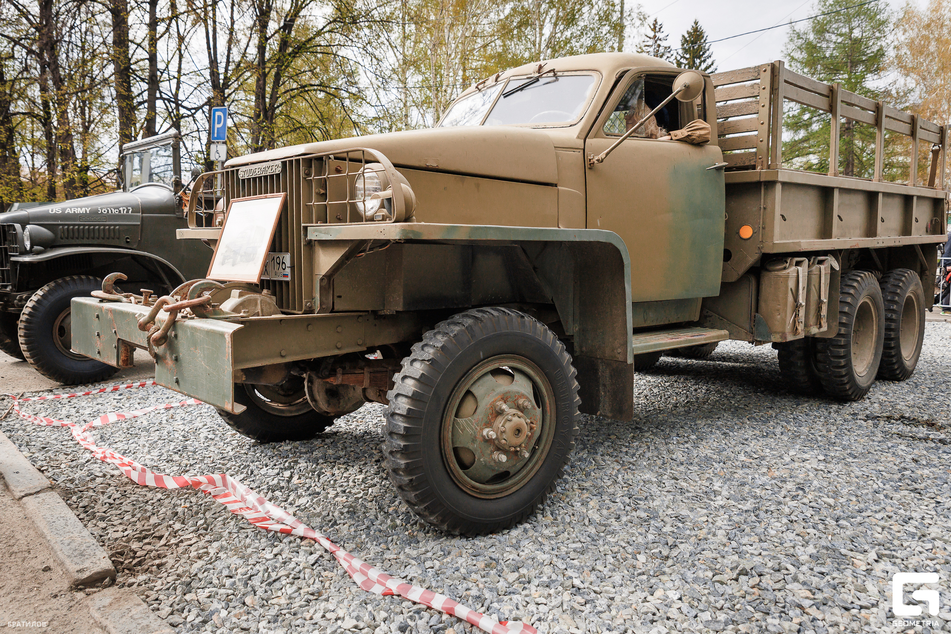 023 - 09_05_25 - 10_51_04 - Bratilov.jpg