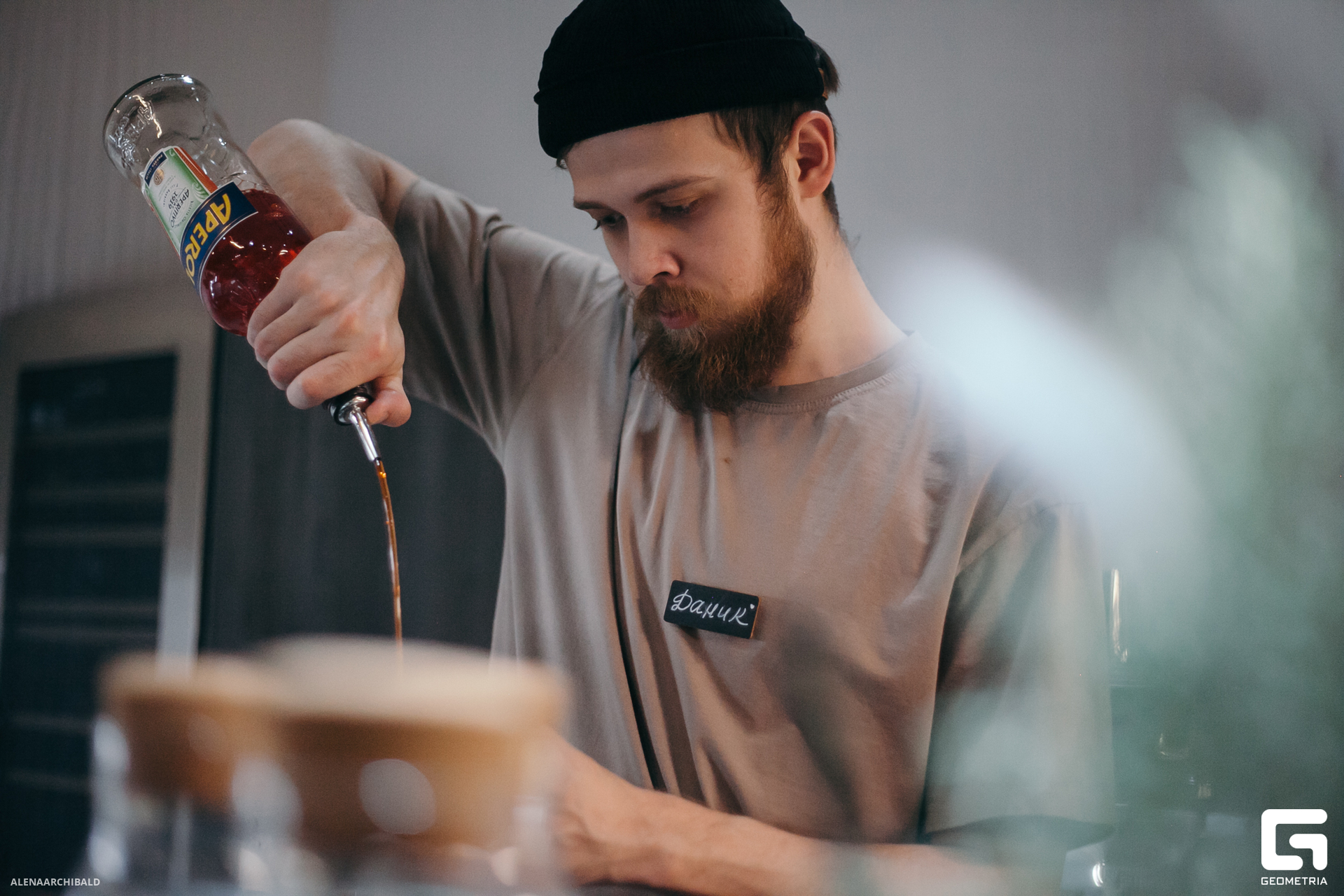 2023-12-02 18-00-57_alenaarchibald088.JPG