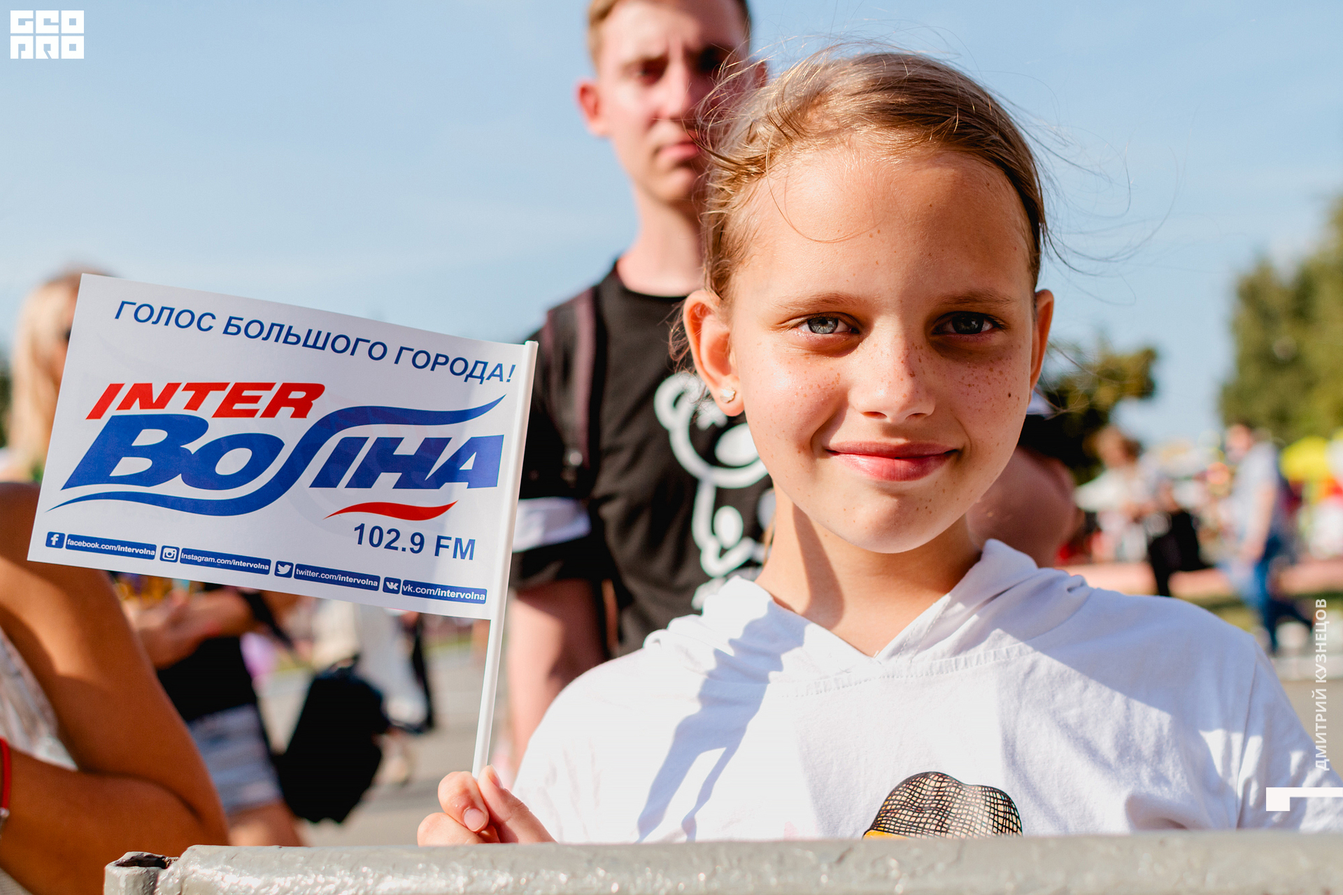 033-2022-08-27 15-57-06-Kuznetsov.jpg