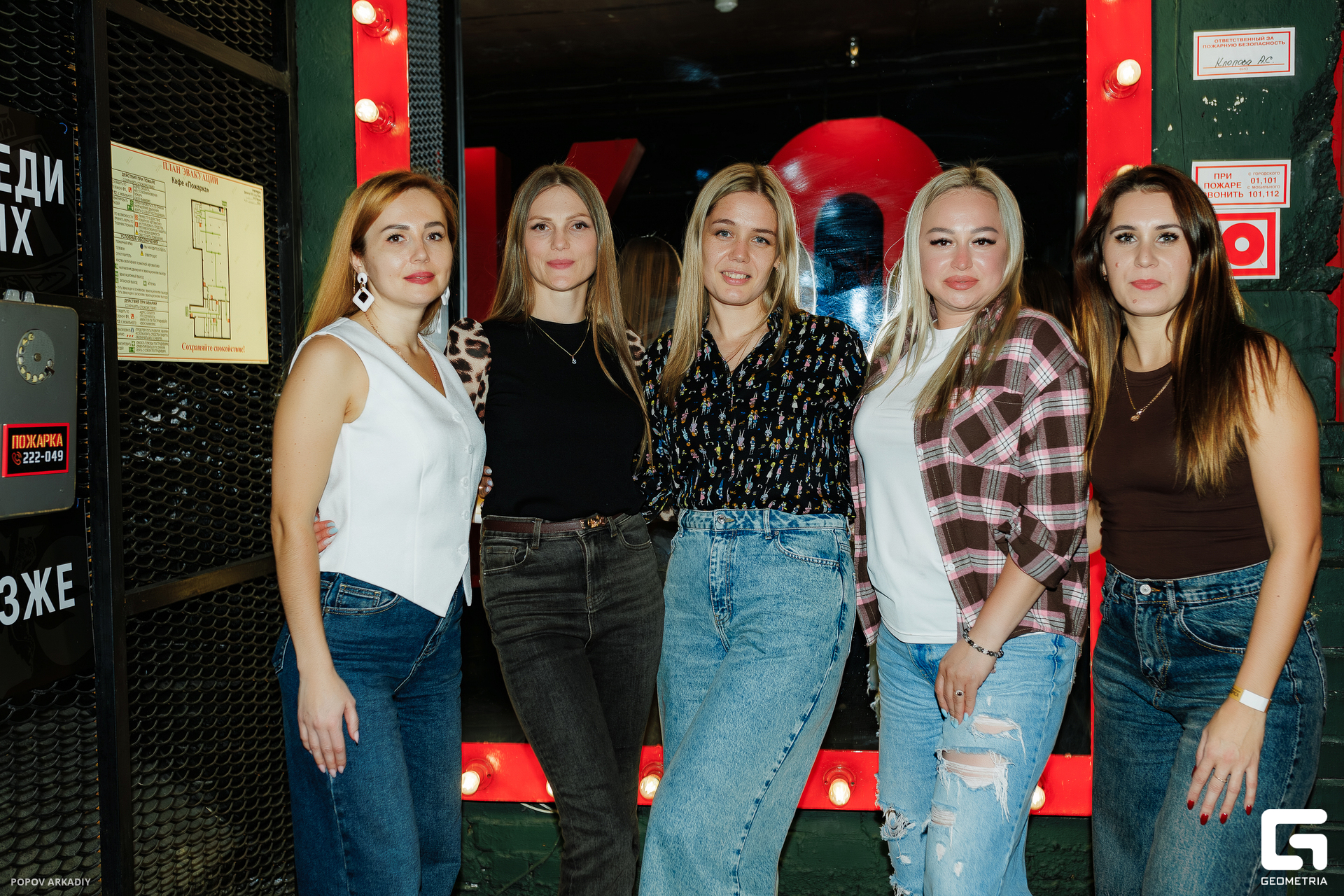 IMG_2941-Улучшено-Ум. шума.jpg