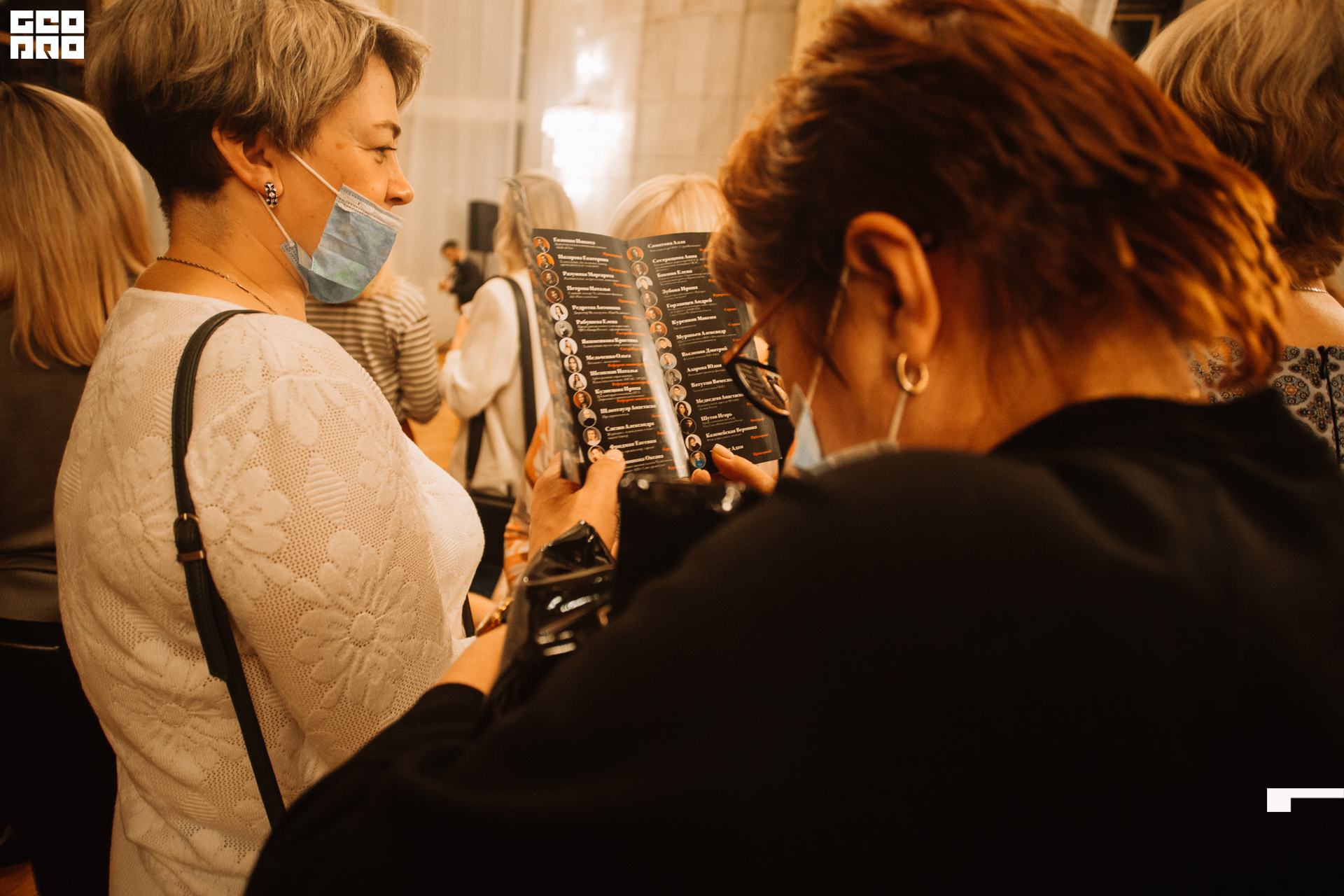 2021-11-23 20-36-19_Швец.jpg