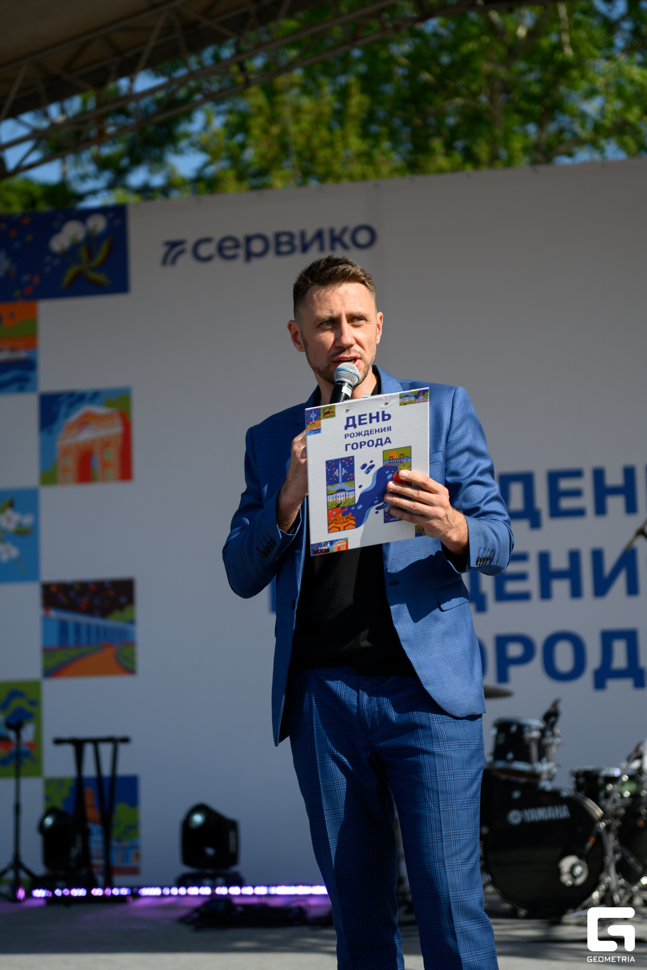 День Города_0187.jpg