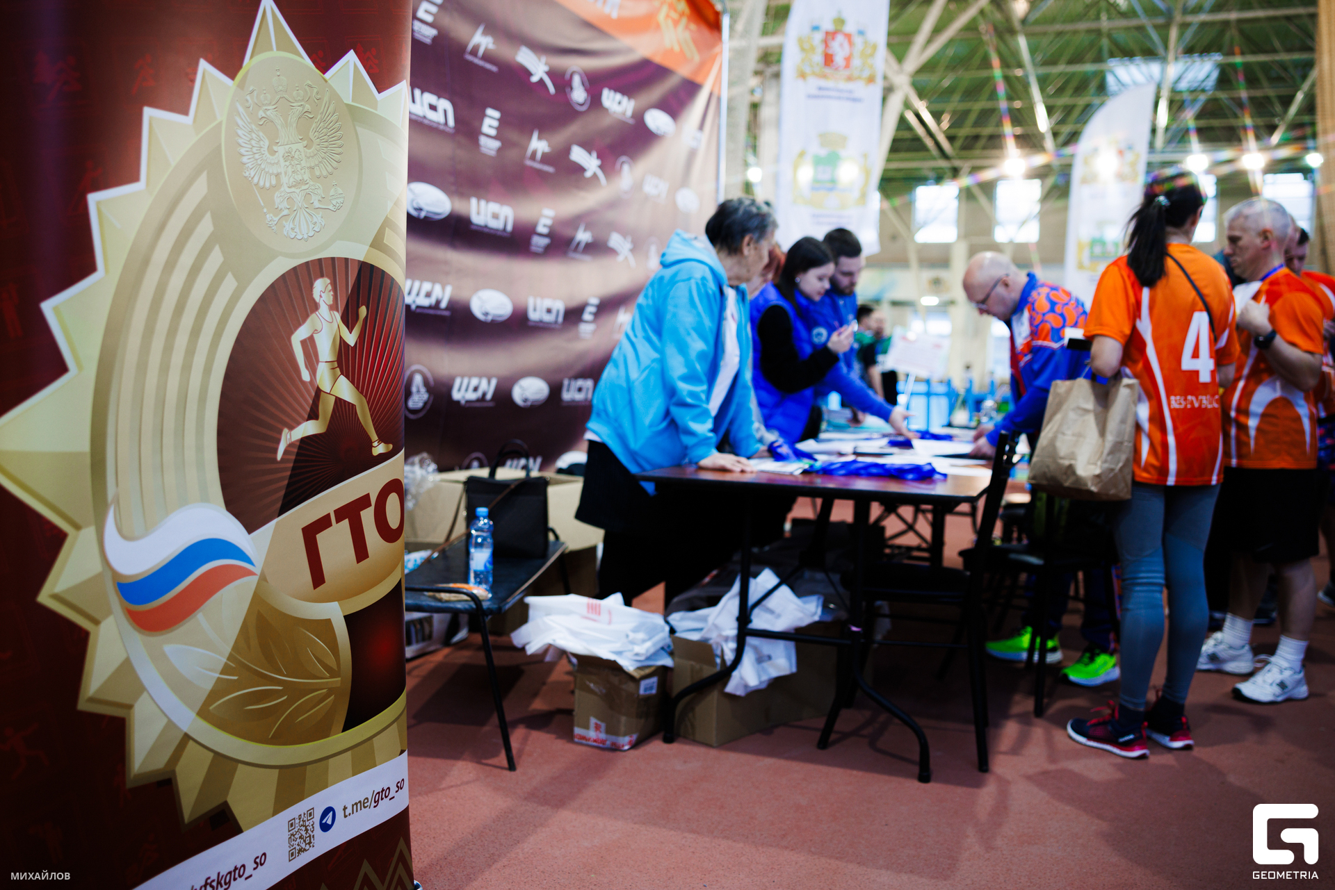 002-190225-4346 mikhailov-web.jpg