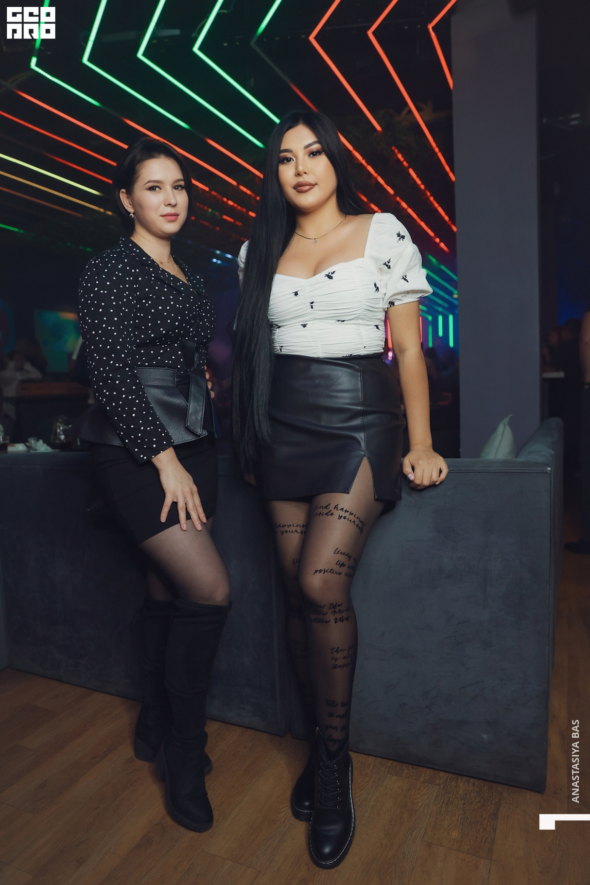 Weekend Party 10