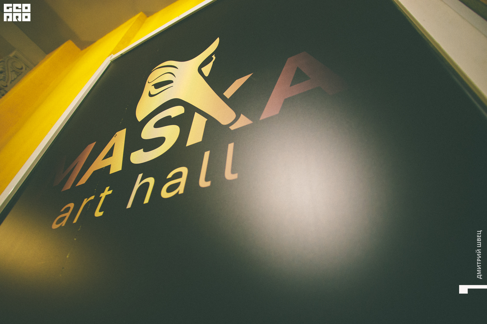 2022-04-23 01-00-35_Швец.jpg