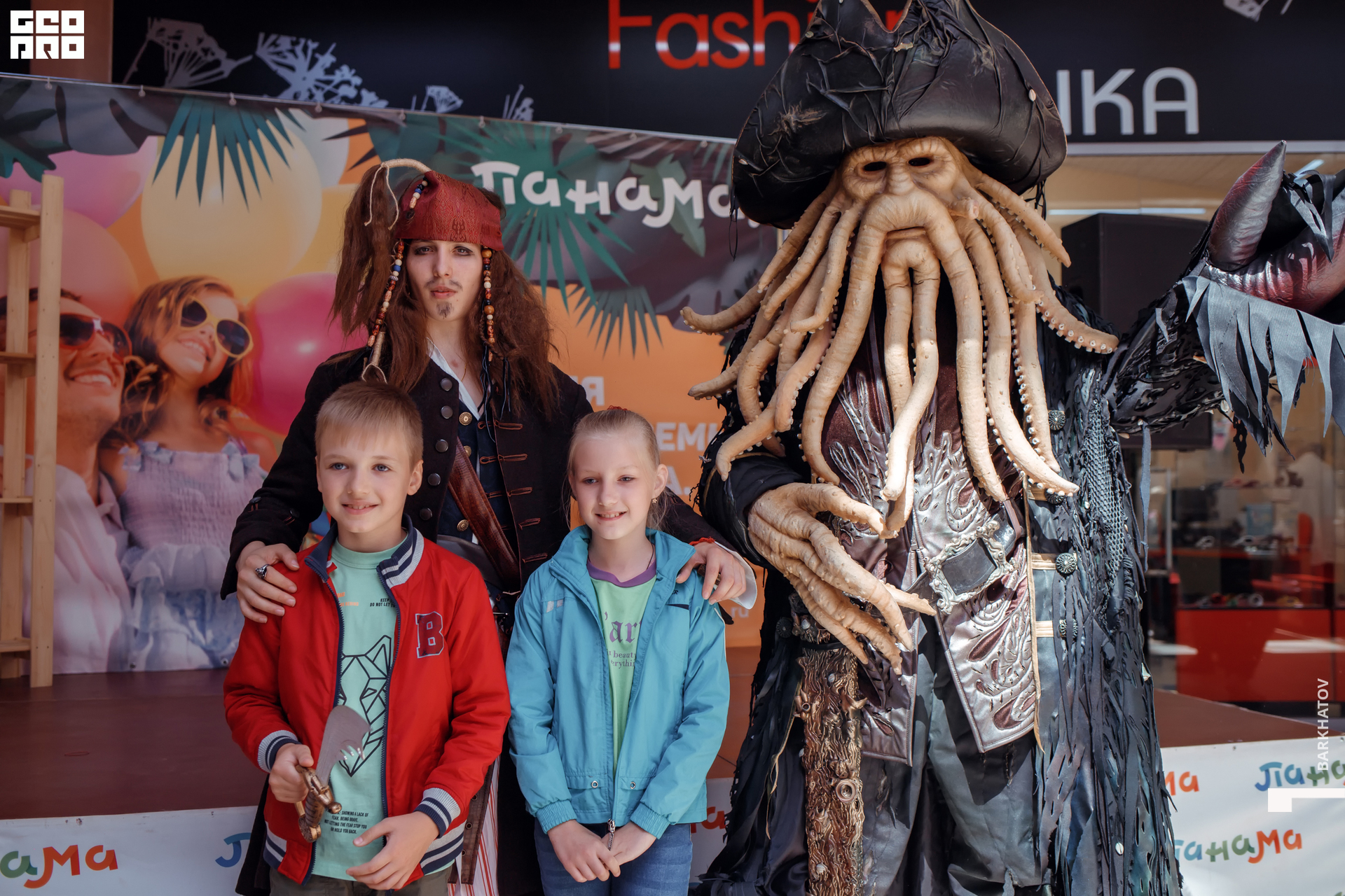 195 01.06.2021 @mibiyl.jpg