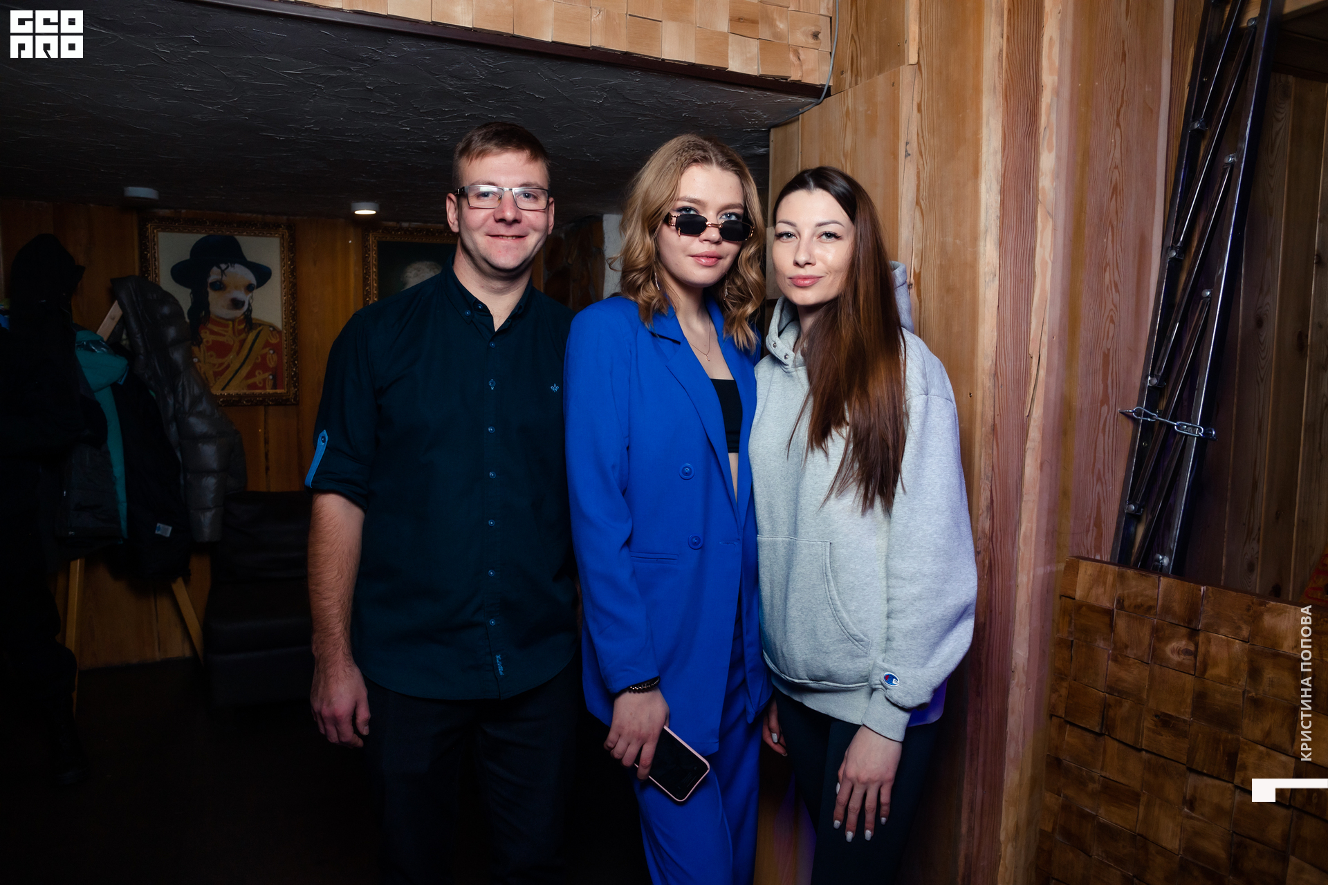 Альпен 24.12.2022-210.jpg