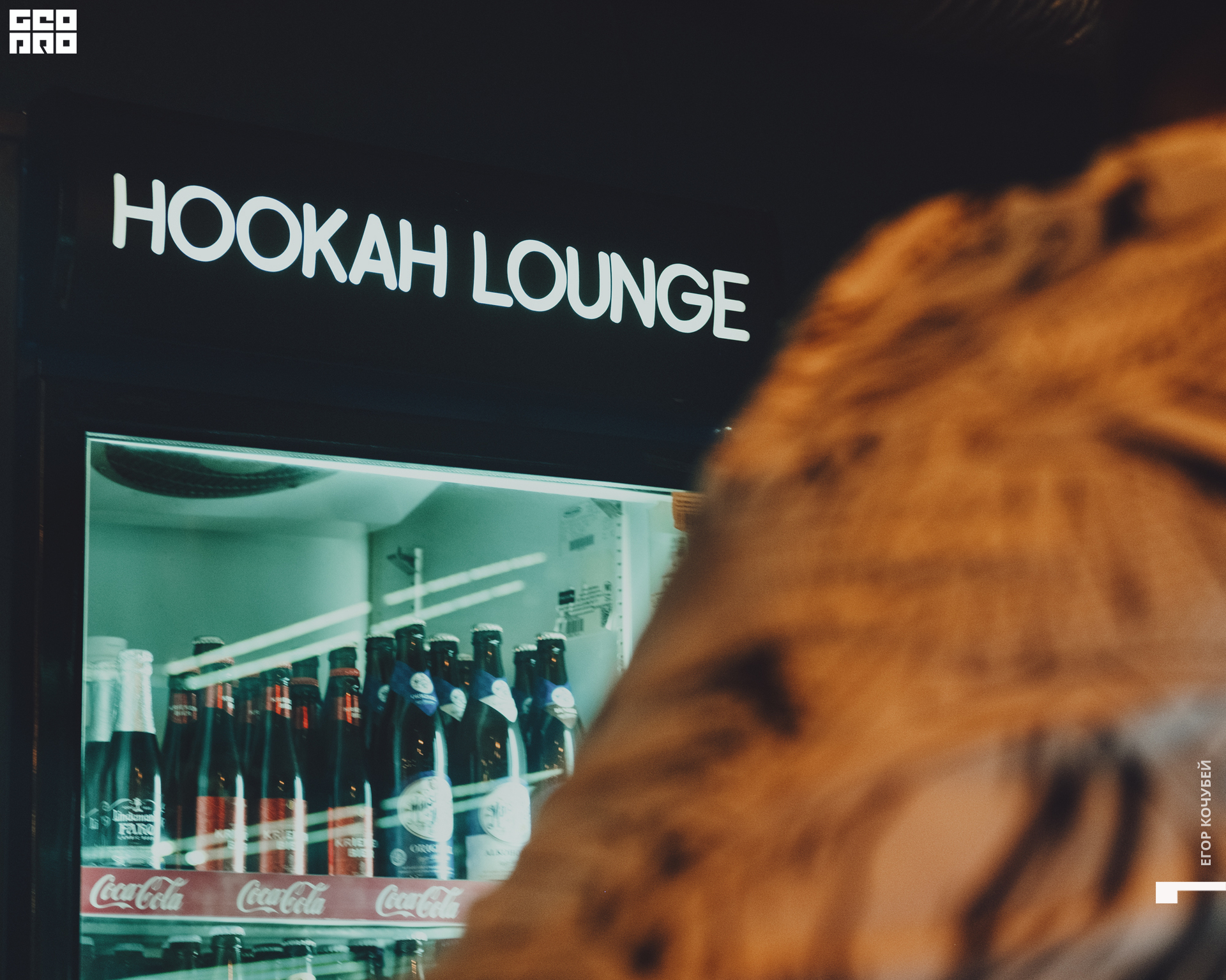 20220214 Кочубей 068.jpg