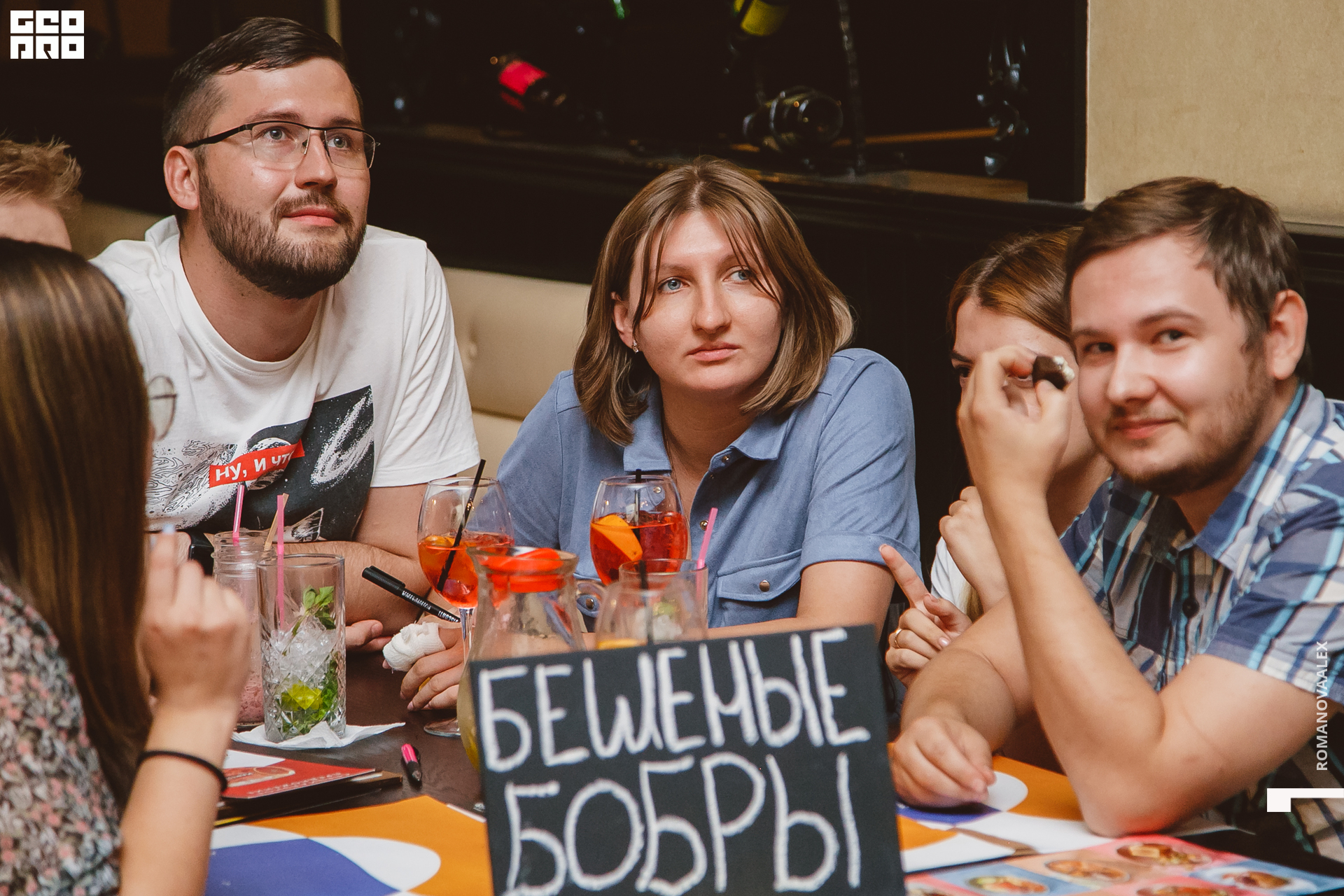 125  Александра Романова  89128011784.jpg