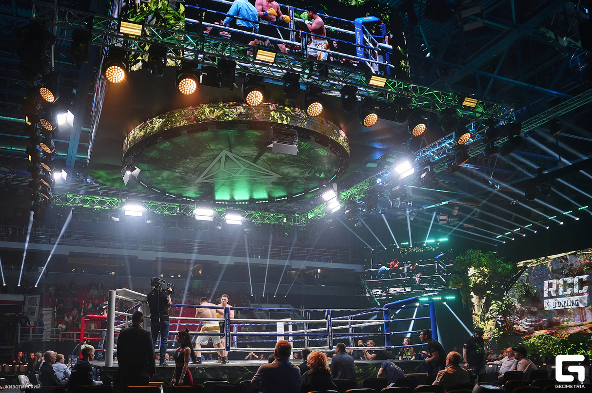 RCC Boxing 25